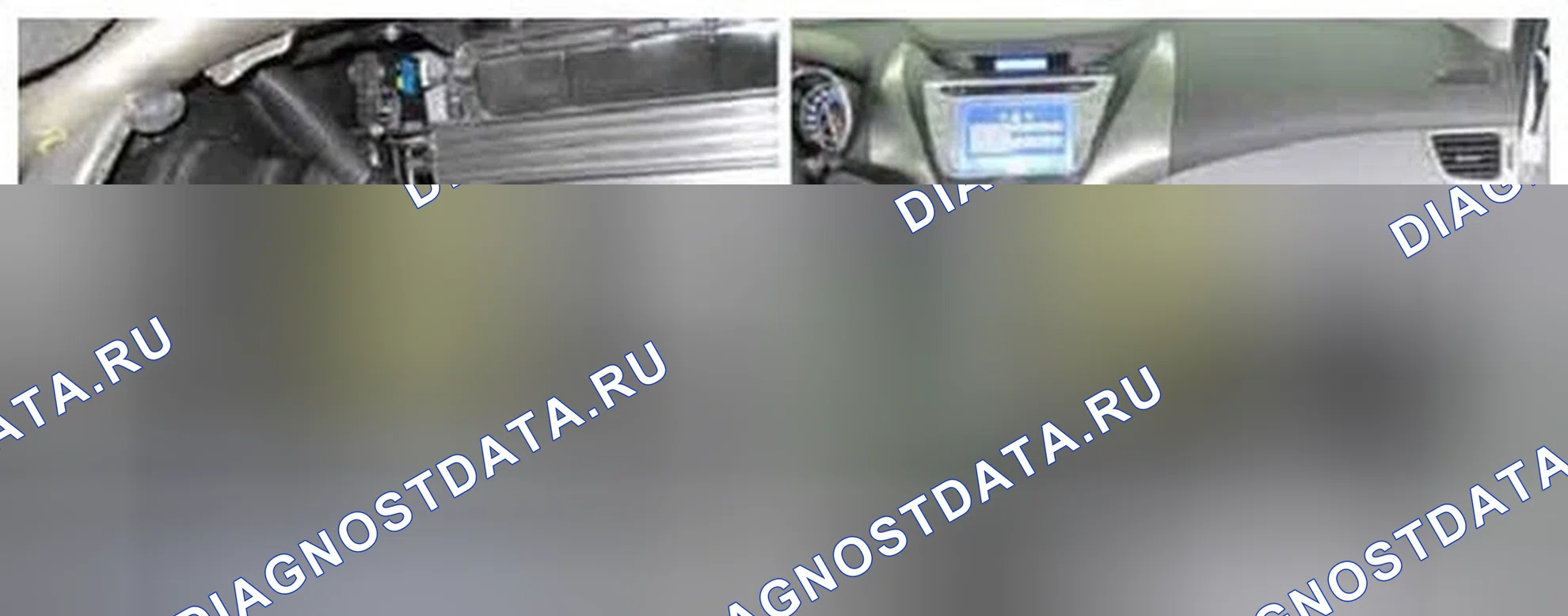 Рис. 195: Расположение компонентов. Hyundai Elantra V
