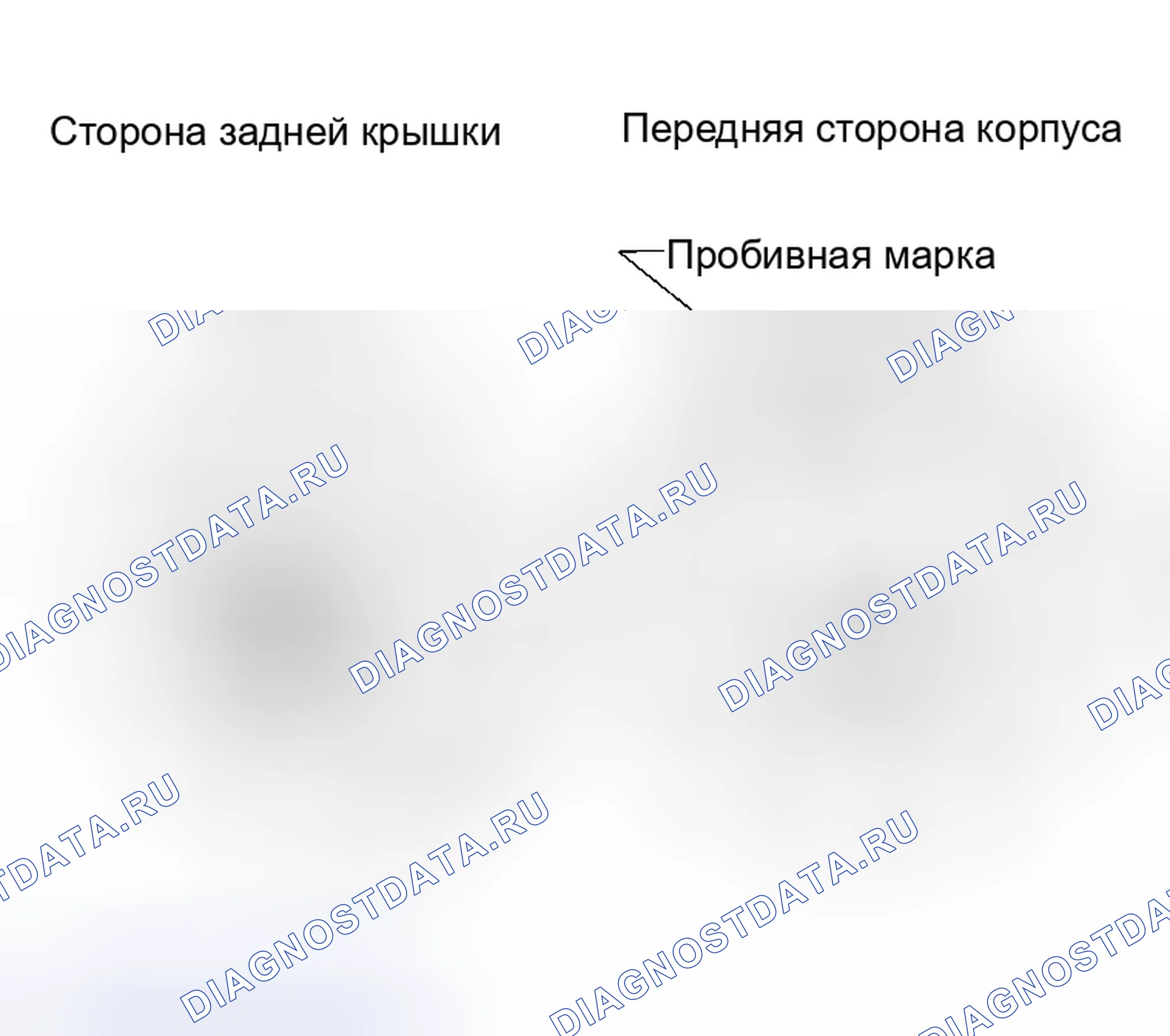 Рис. 23. Nissan Altima L31 рестайлинг