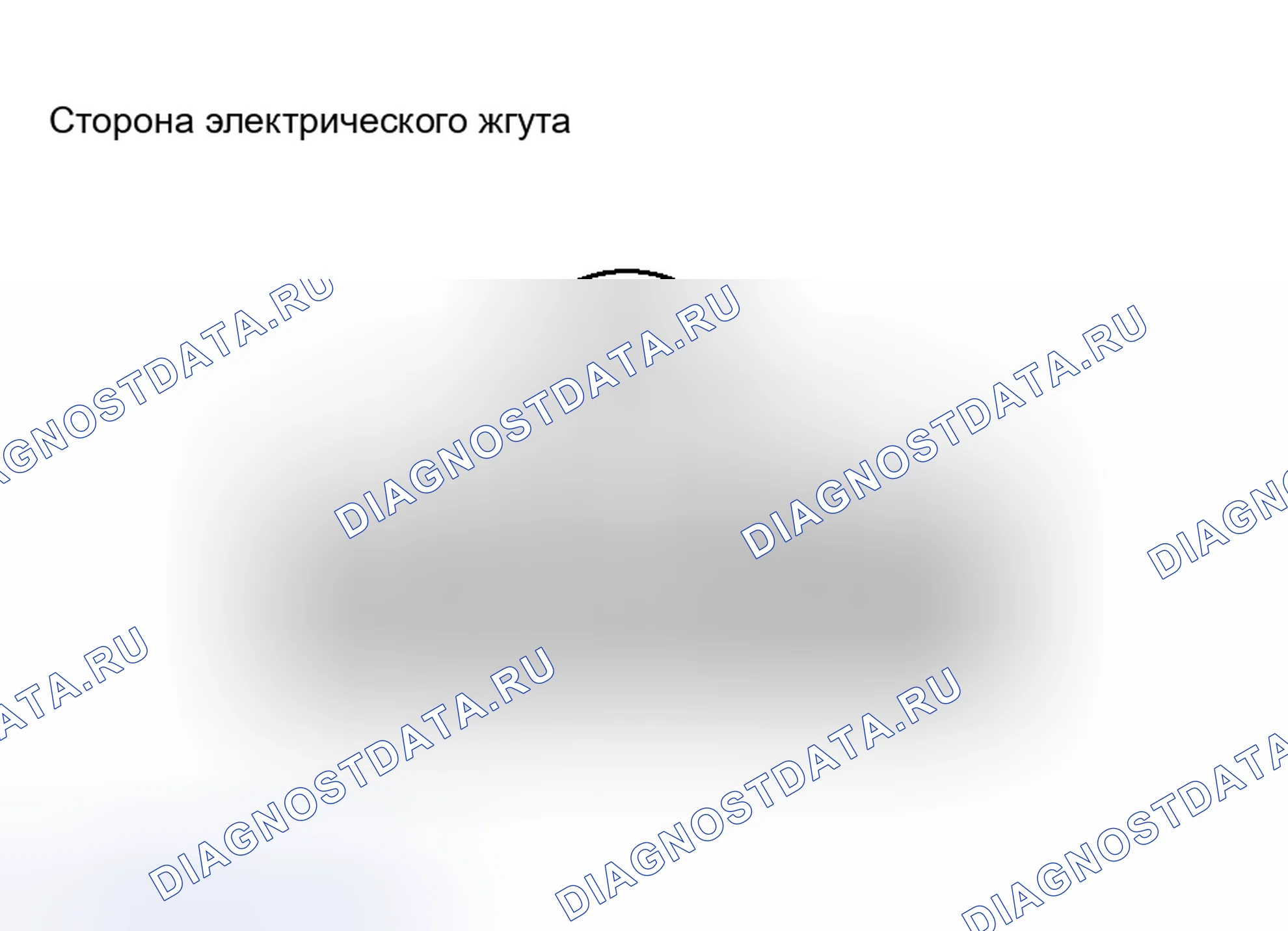 Рис. 37: ПРОЦЕДУРА КОНТРОЛЯ. Toyota Prius II рестайлинг