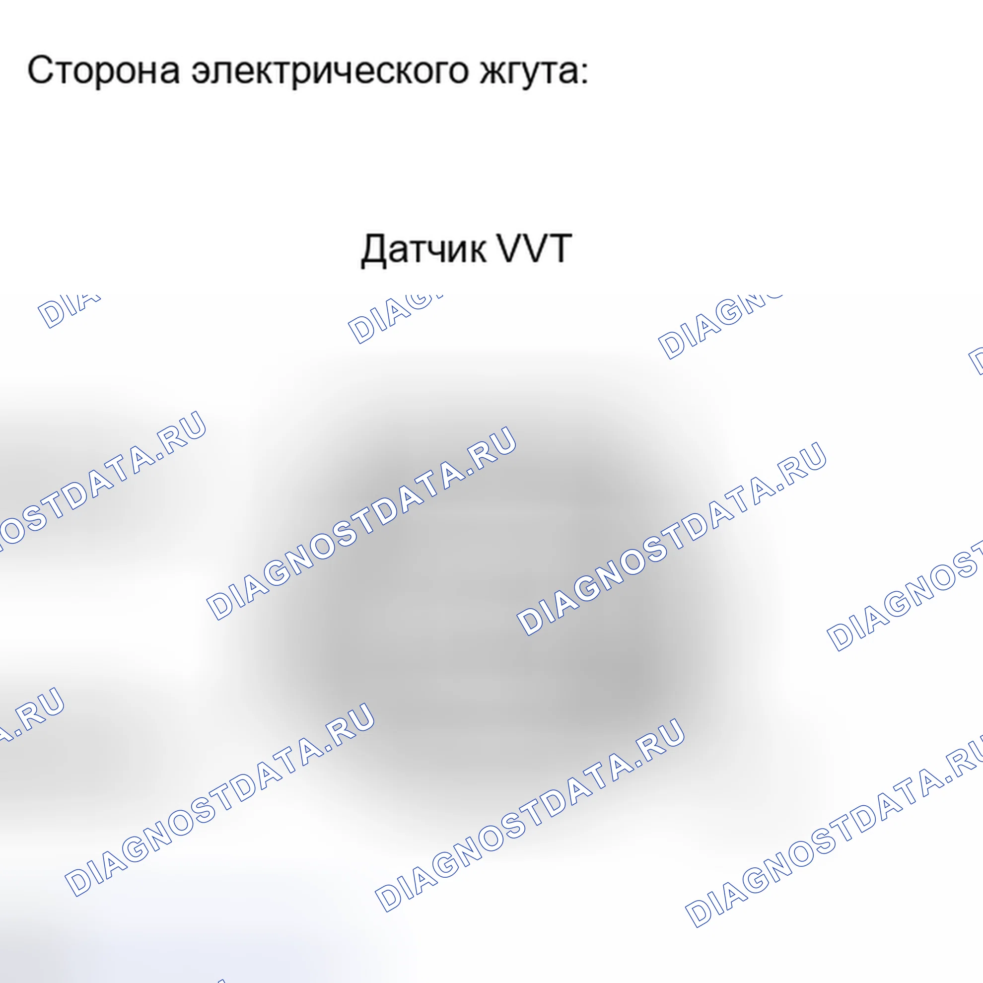 Рис. 166: ПОРЯДОК ВЫПОЛНЕНИЯ РАБОТ. Haval H4 I