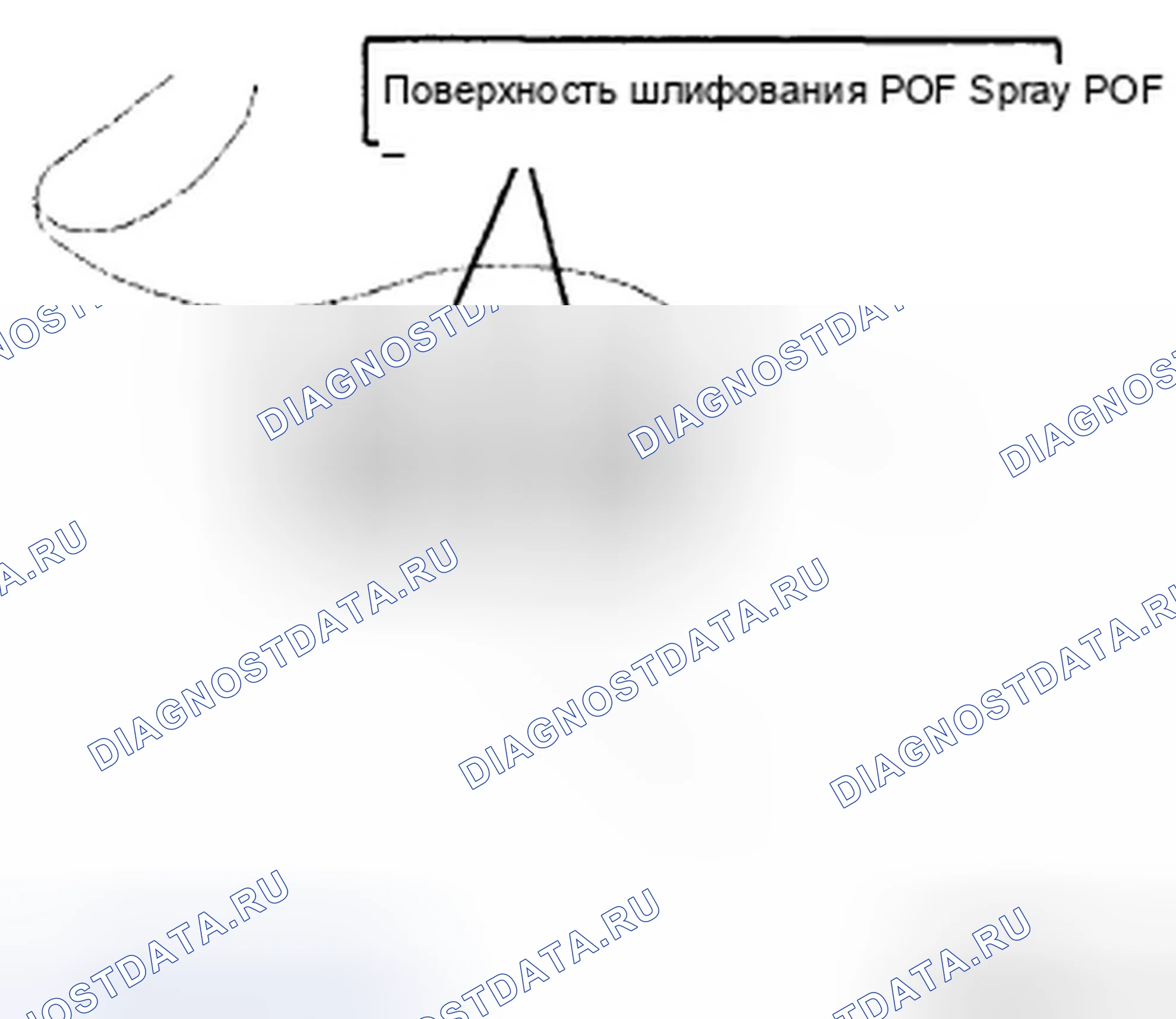 Рис. 122. Hyundai Genesis I