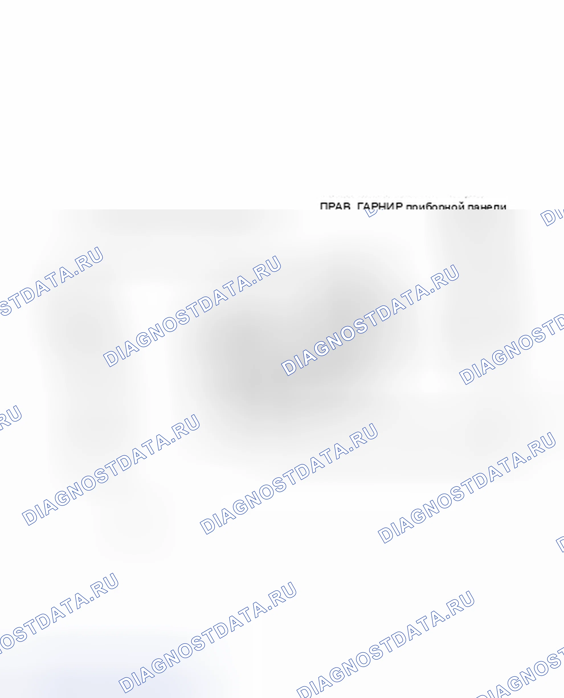 Рис. 93: ИЛЛЮСТРАЦИЯ. Toyota FJ Cruiser I