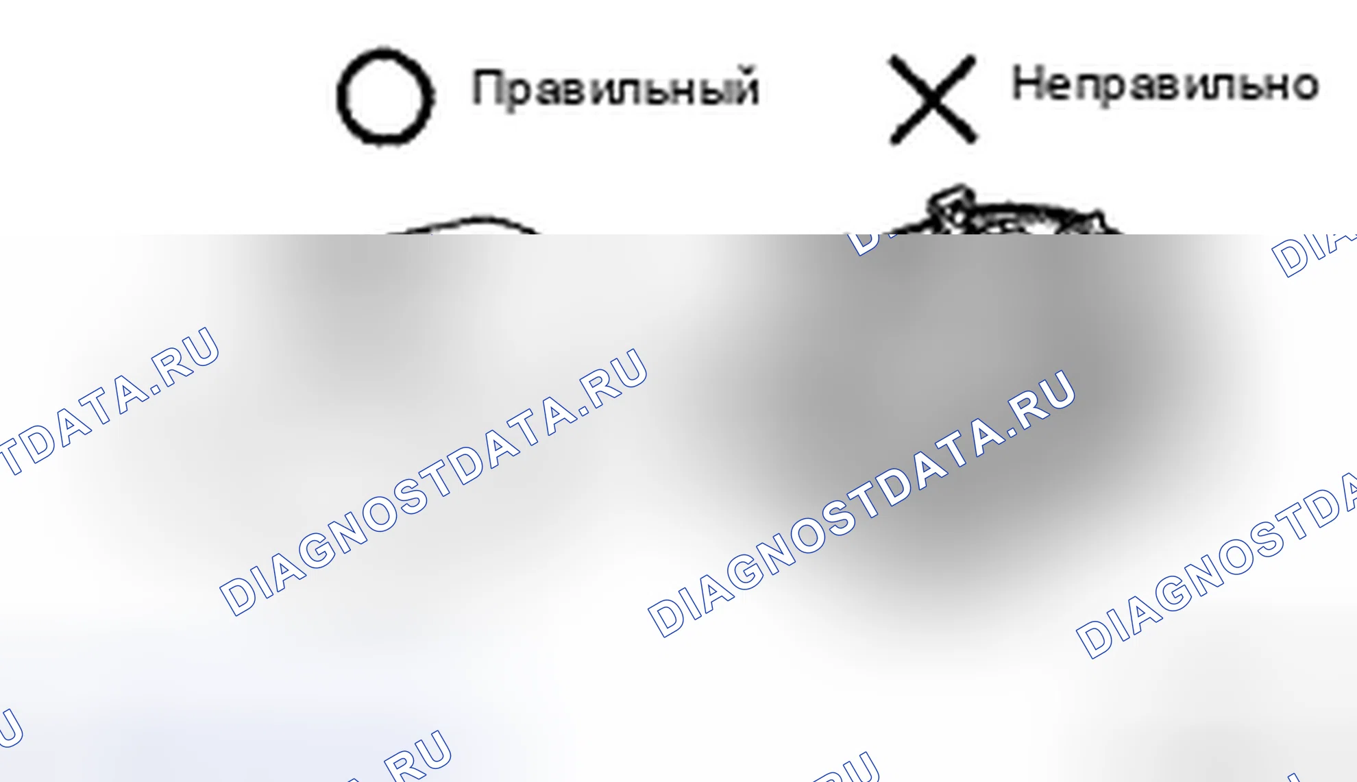 Рис. 13. Toyota 4Runner IV рестайлинг