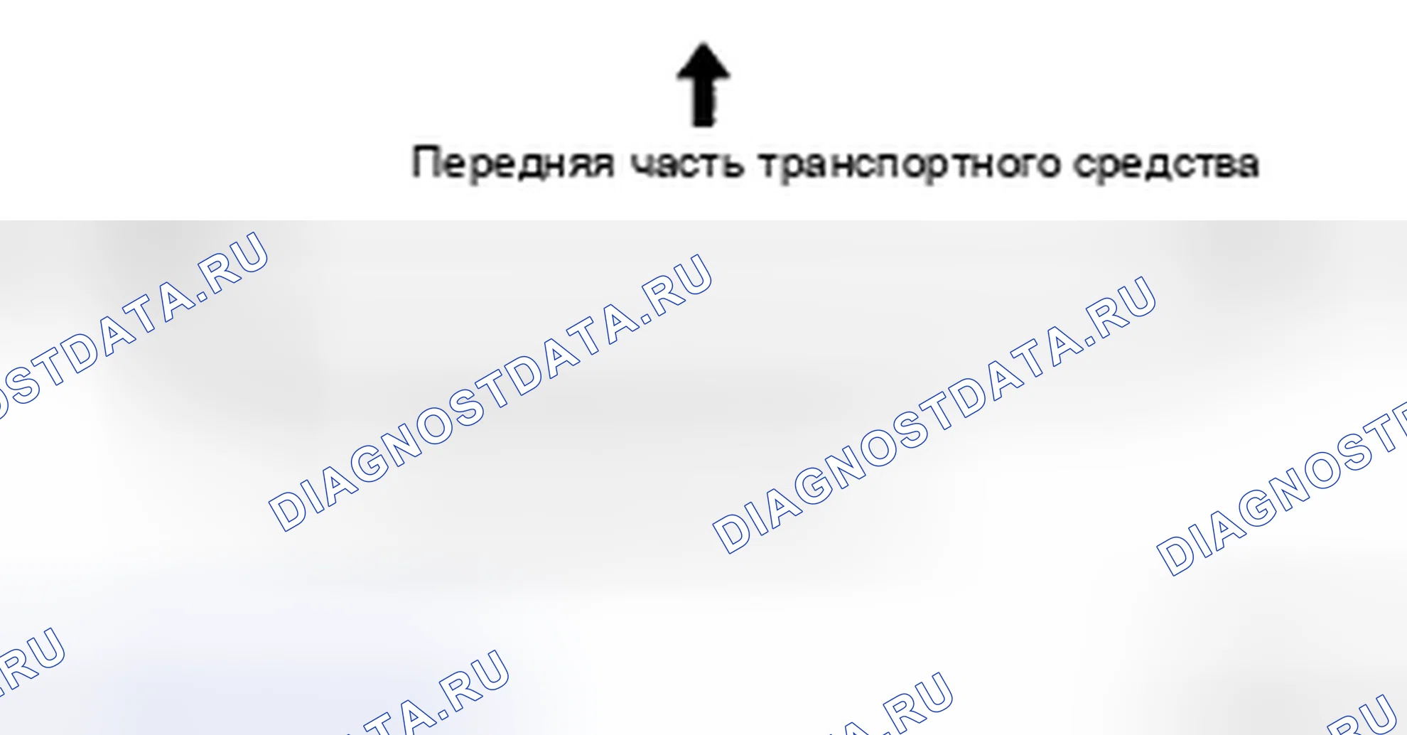 Рис. 23. Toyota Corolla X