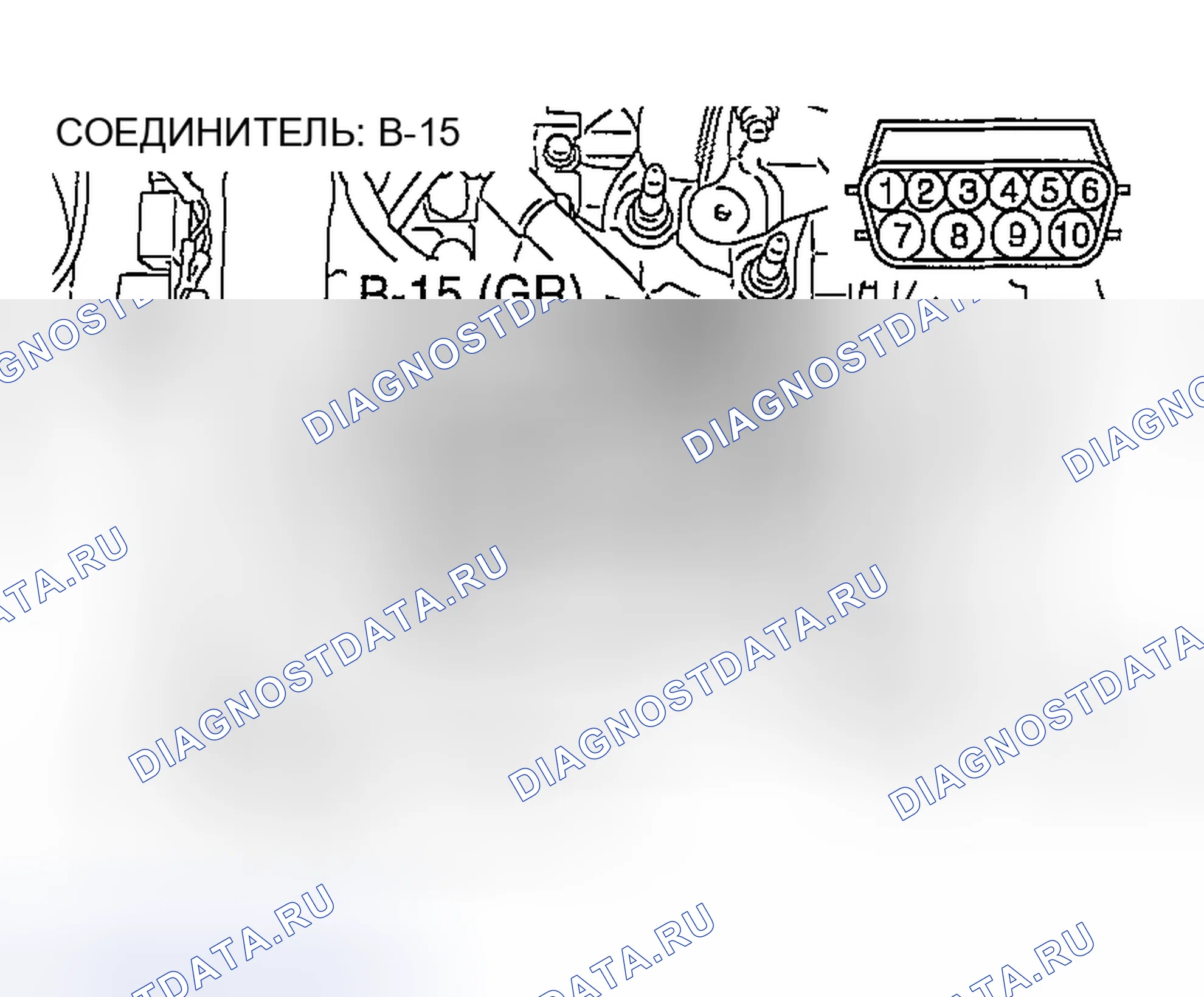 Рис. 275. Mazda MX-5 NA