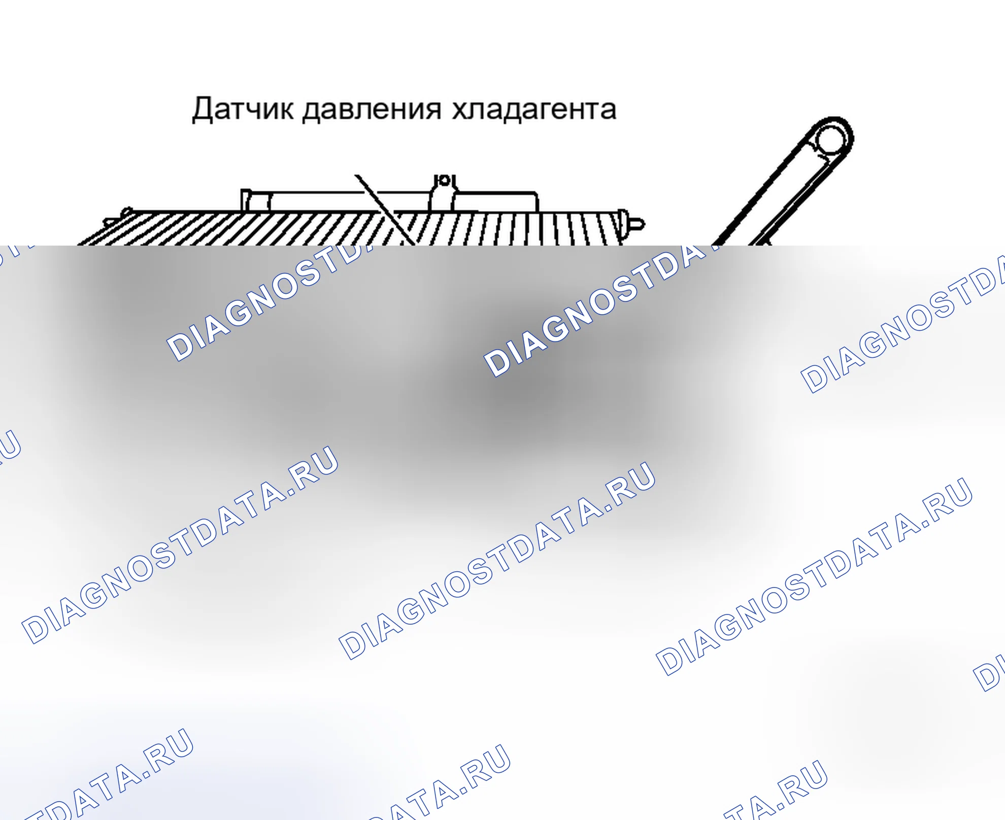 Рис. 133: ДЕМОНТАЖ. Honda Integra I