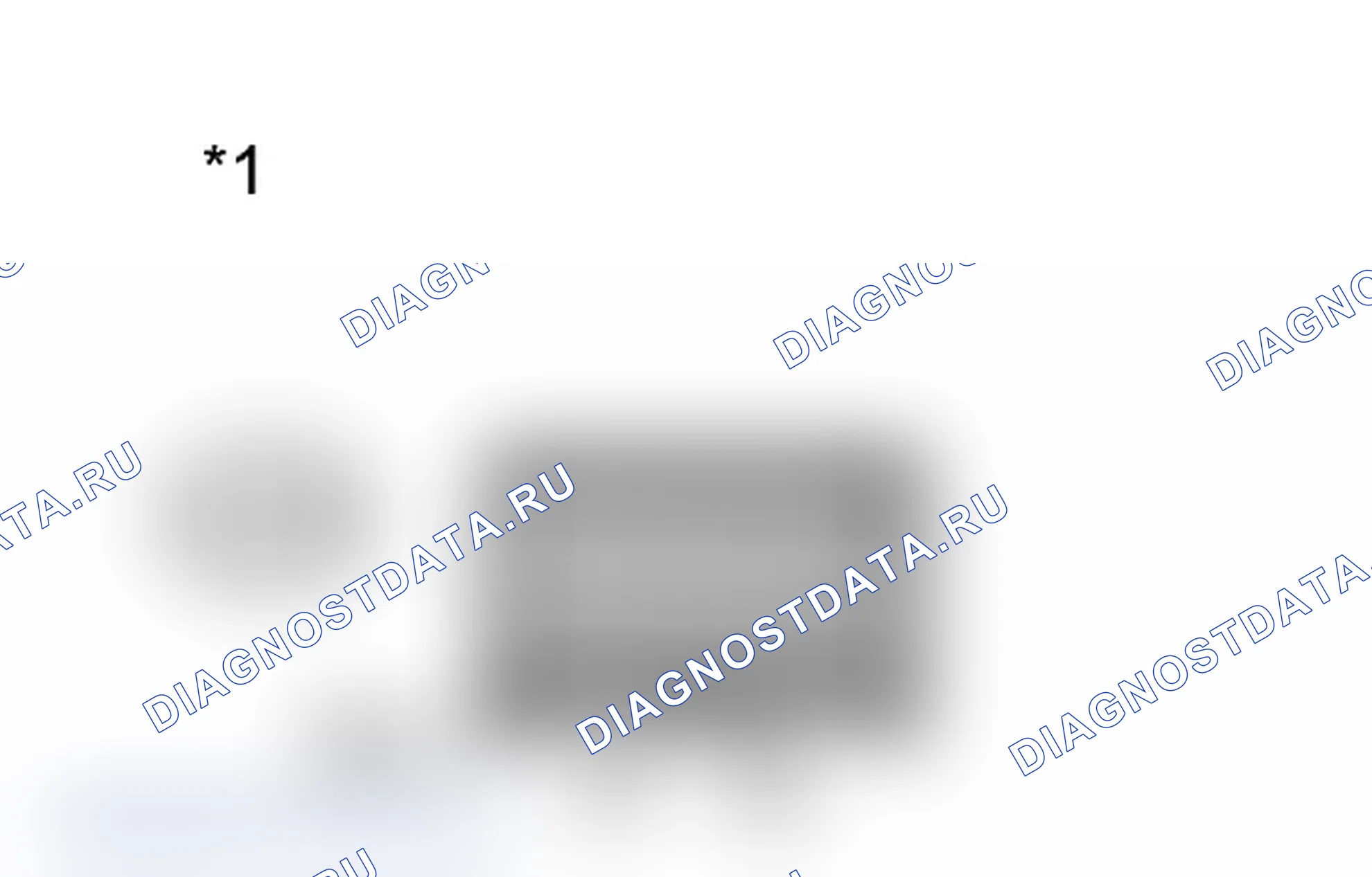 Рис. 229: ПОРЯДОК ВЫПОЛНЕНИЯ РАБОТ. Toyota Prius PHV pre-III