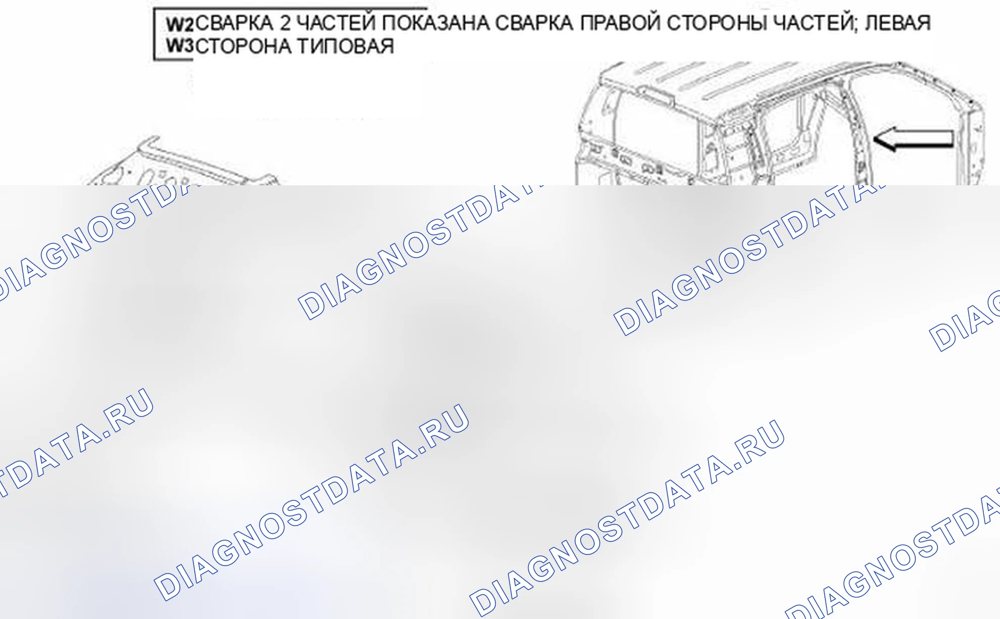 Рис. 252. Dodge Cab & Chassis R3500 HD final