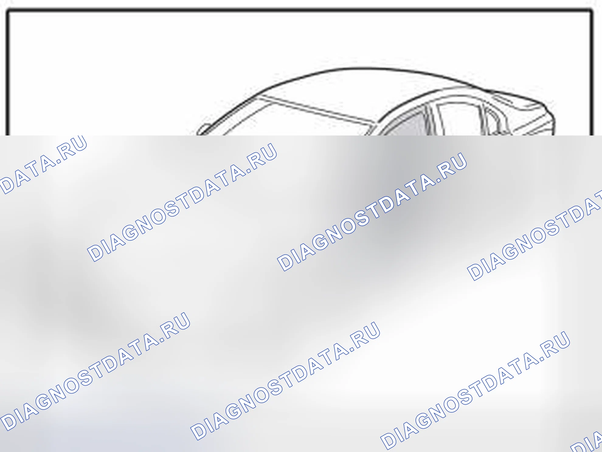 Рис. 436: ДЕМОНТАЖ / МОНТАЖ. Volvo S80 II рестайлинг