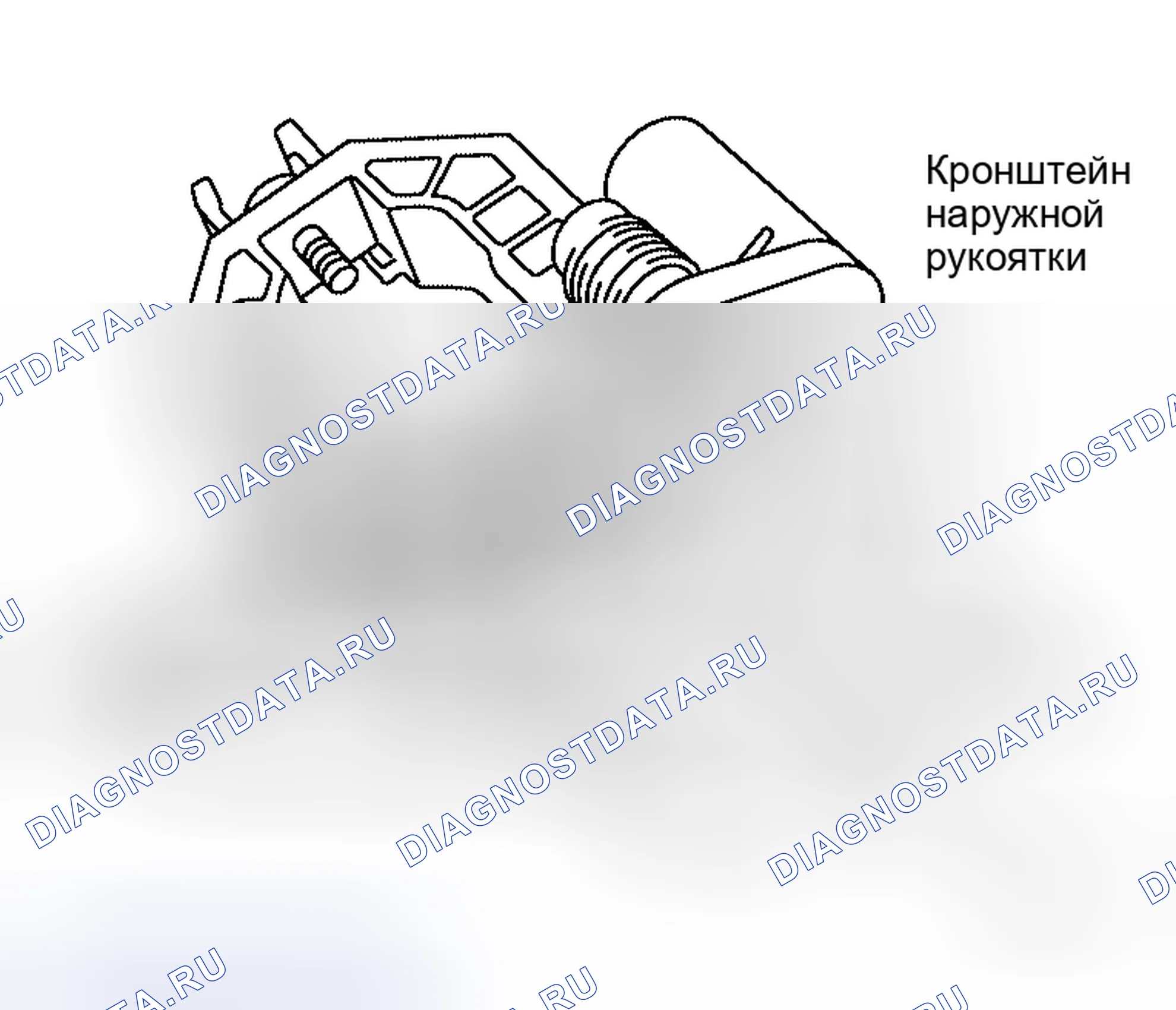 Рис. 221. Honda Odyssey I