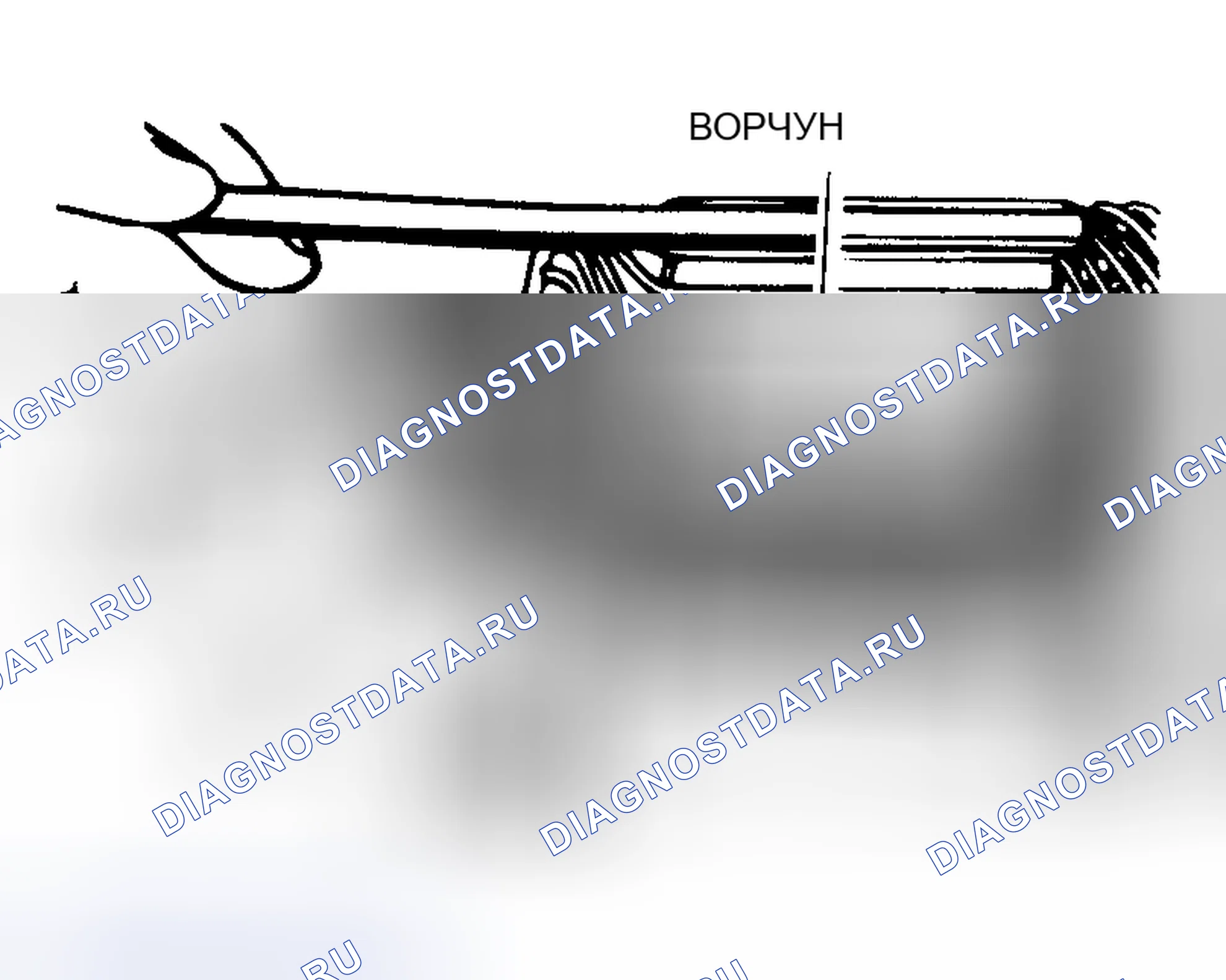 Рис. 21: ПРОВЕРКА ЯКОРЯ. Dodge Stratus II рестайлинг