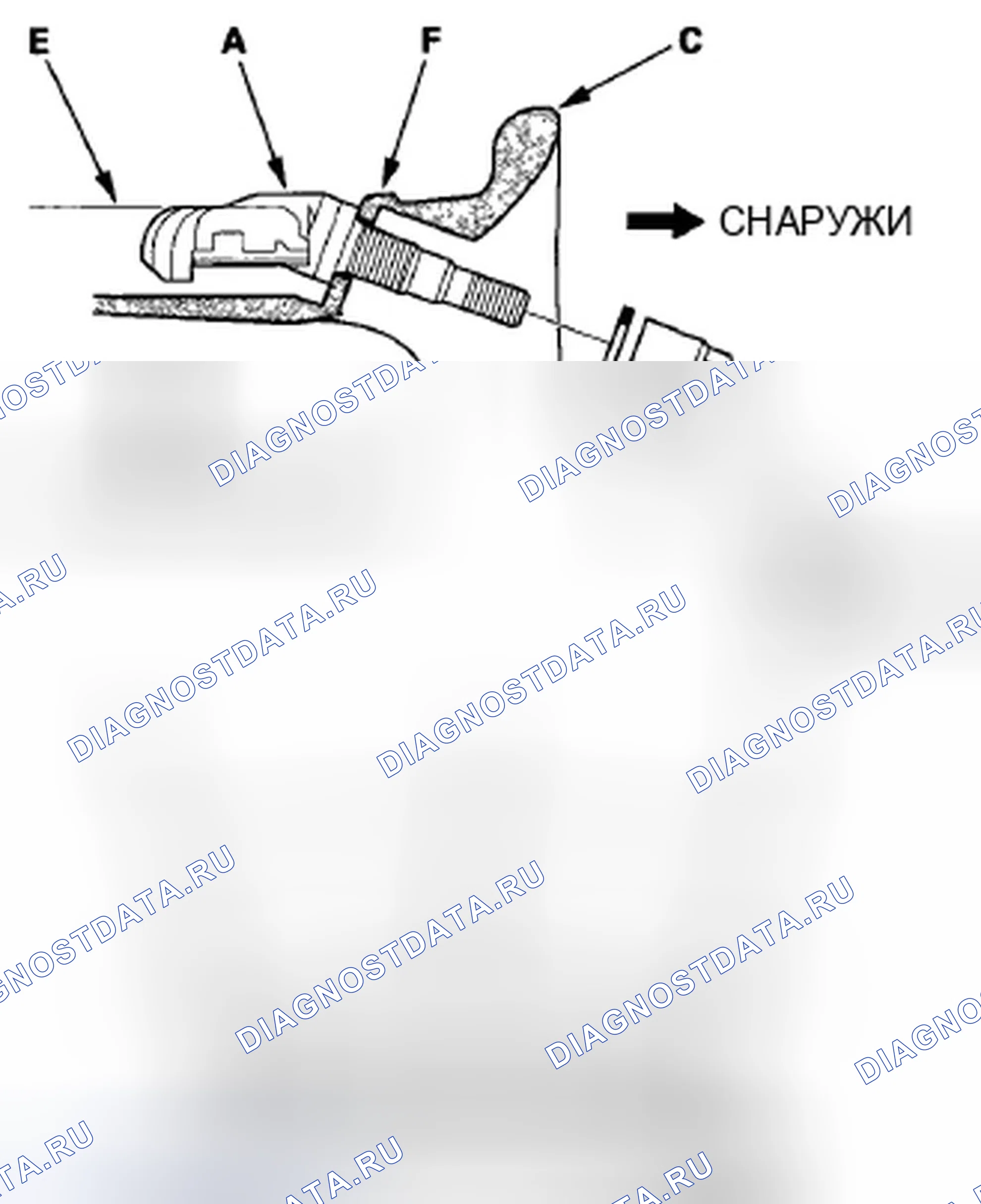 Рис. 40: Установка. Honda Civic VIII рестайлинг
