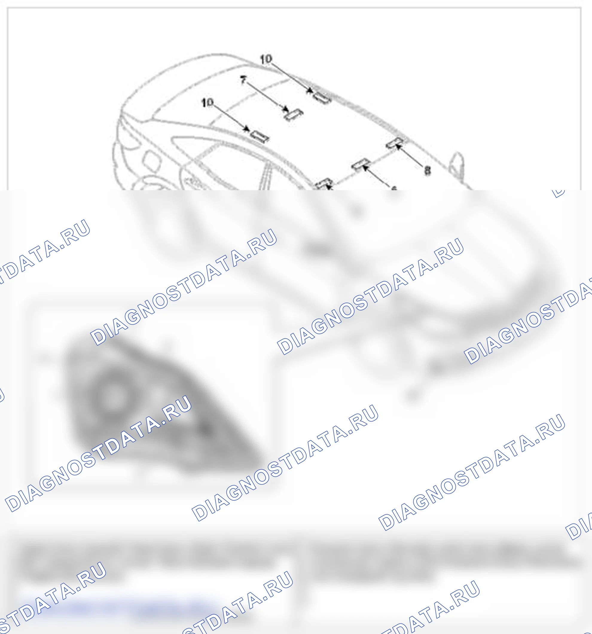 Рис. 1: Расположение компонентов (1). Hyundai Azera II
