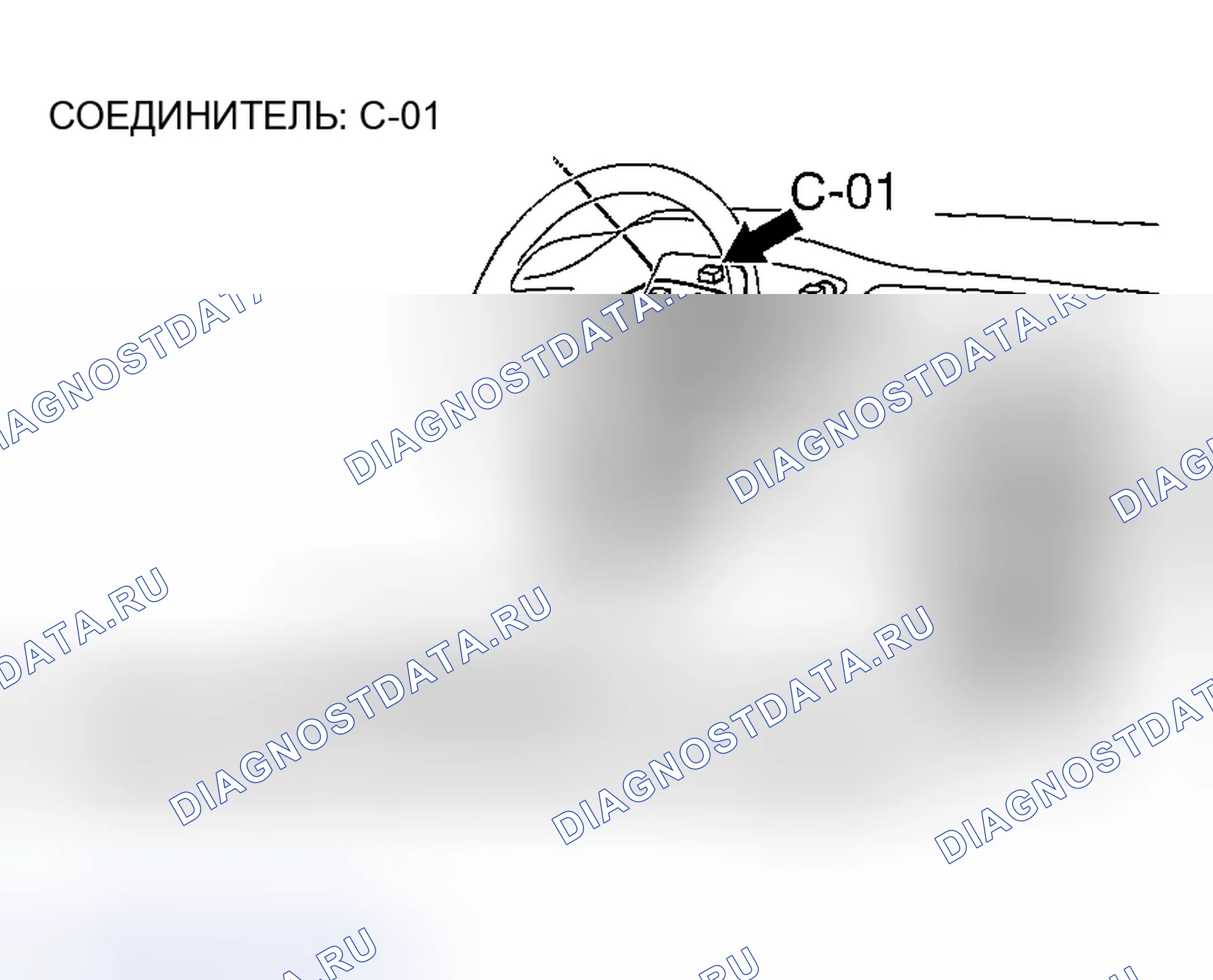 Рис. 385. Honda Edix I