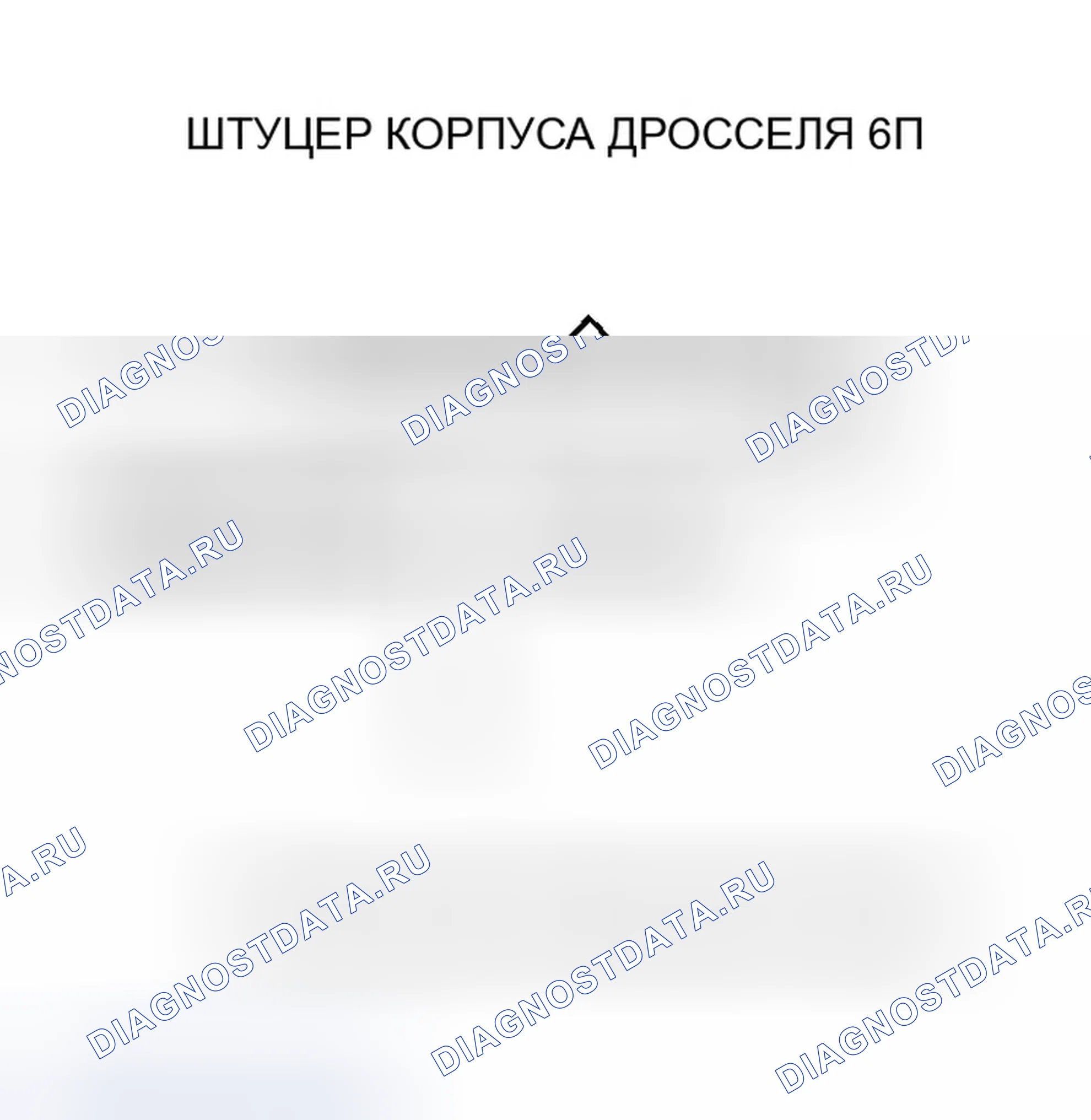 Рис. 161. Honda CR-V II рестайлинг