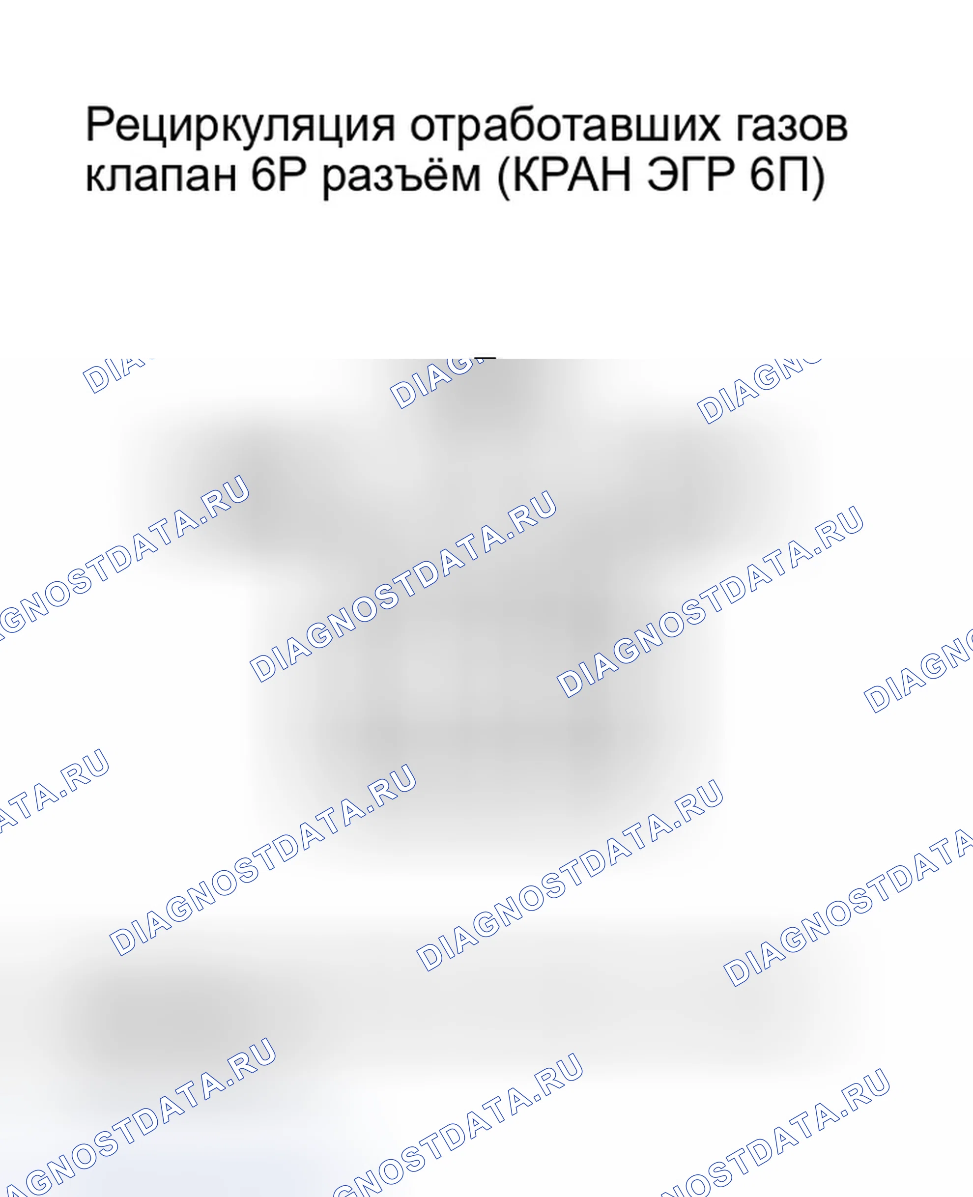 Рис. 22. Honda Insight ZE1