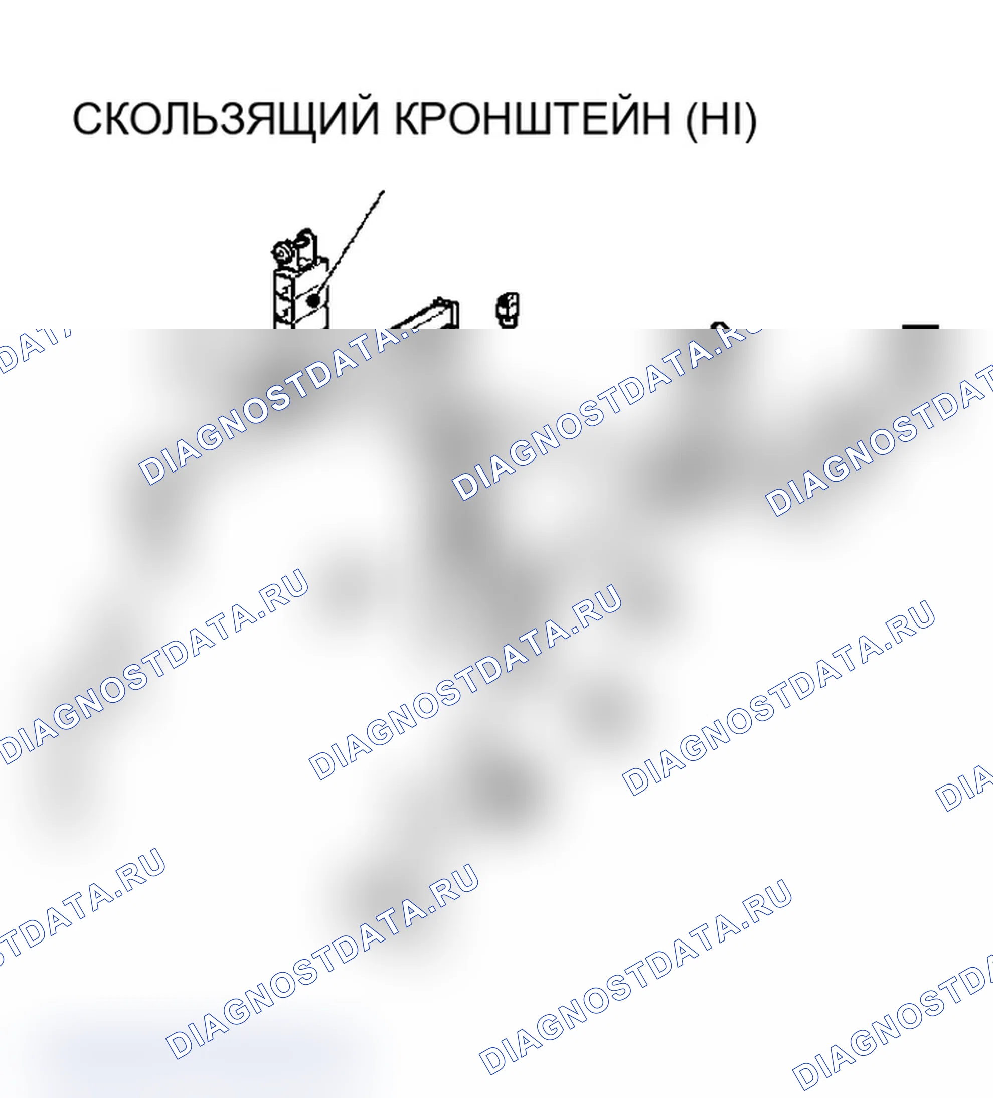 Рис. 12. Mitsubishi Lancer Evolution IX
