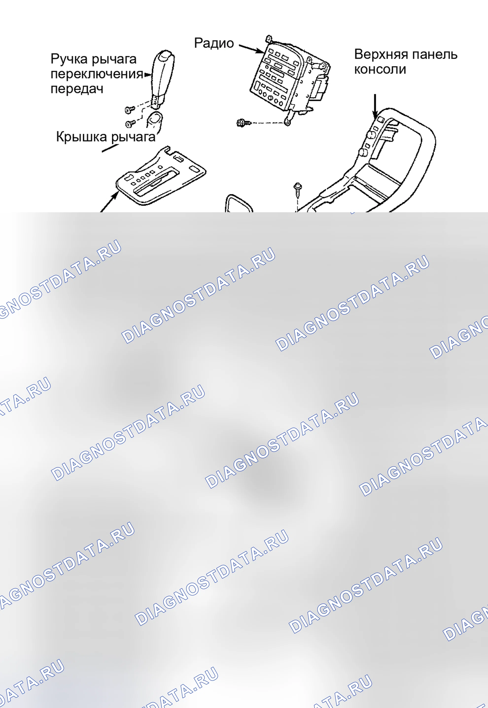 Рис. 6: Демонтаж и монтаж (SC300) Банка № 2, Датчик № 2. Haval H9 I