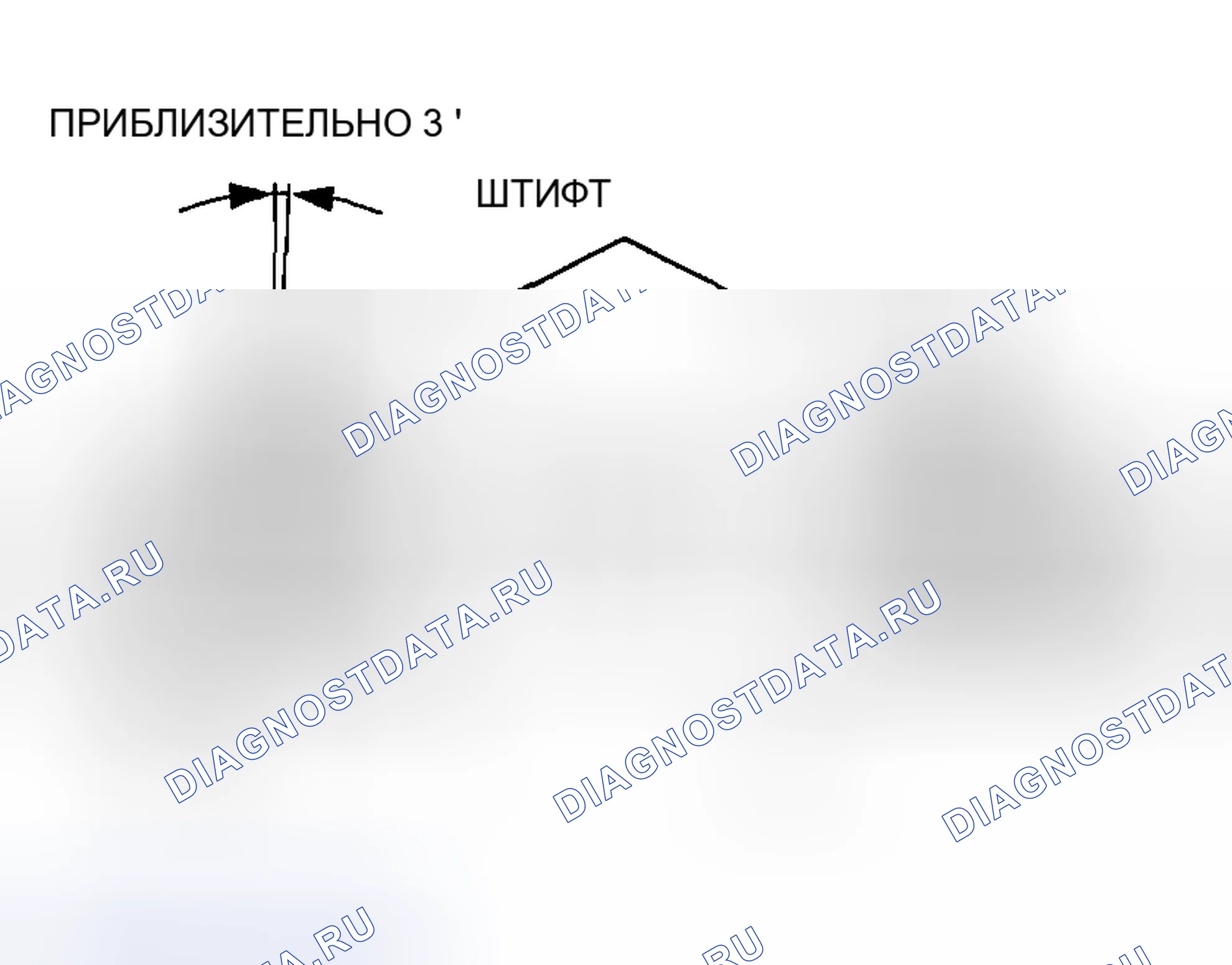 Рис. 829: > > F < < КРЫШЕК ПОДШИПНИКОВ РАСПРЕДЕЛИТЕЛЬНОГО ВАЛА, КОЛ-ВО; 4 / КРЫШКИ ПОДШИПНИКА РАСПРЕДВАЛА, ШТ.; 3 / КОЛПАЧКИ ПОДШИПНИКОВ- РАСПРЕДЕЛИТЕЛЬНЫЙ ВАЛ, НОМ. Mazda MX-5 NA
