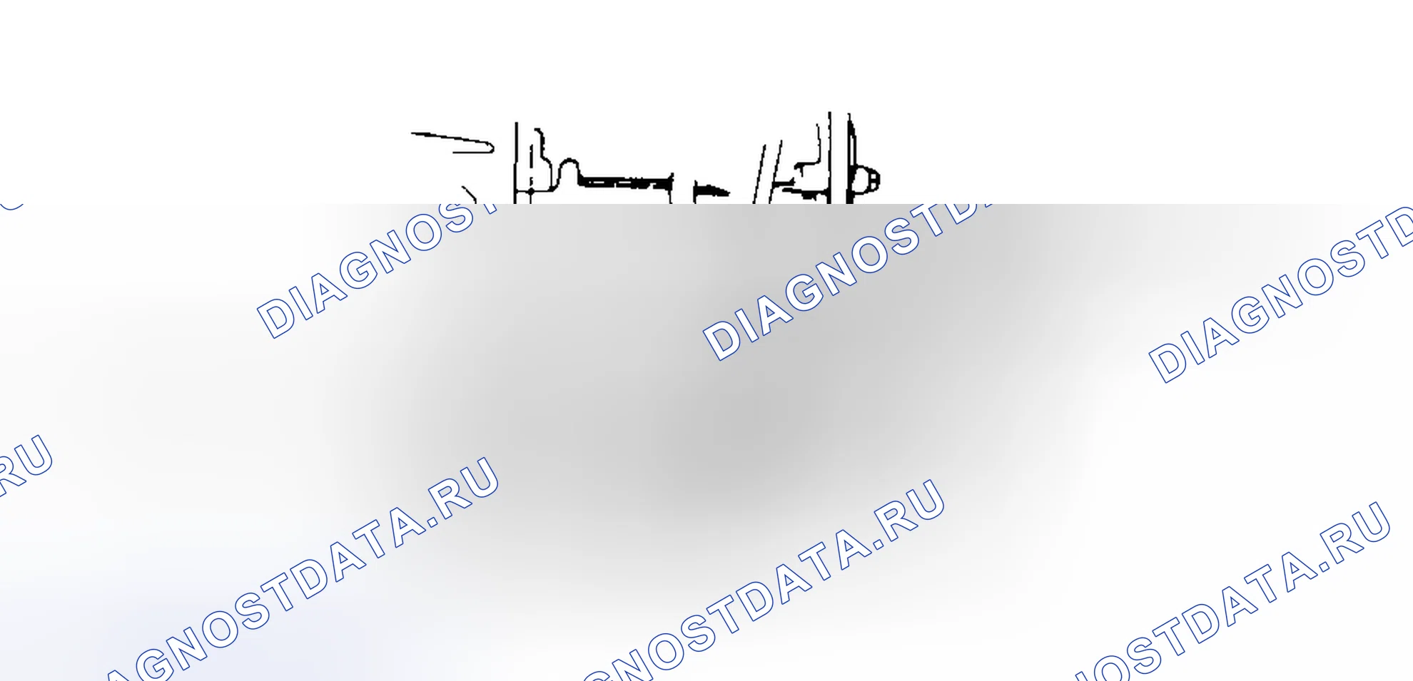 Рис. 136. Toyota Corolla VII