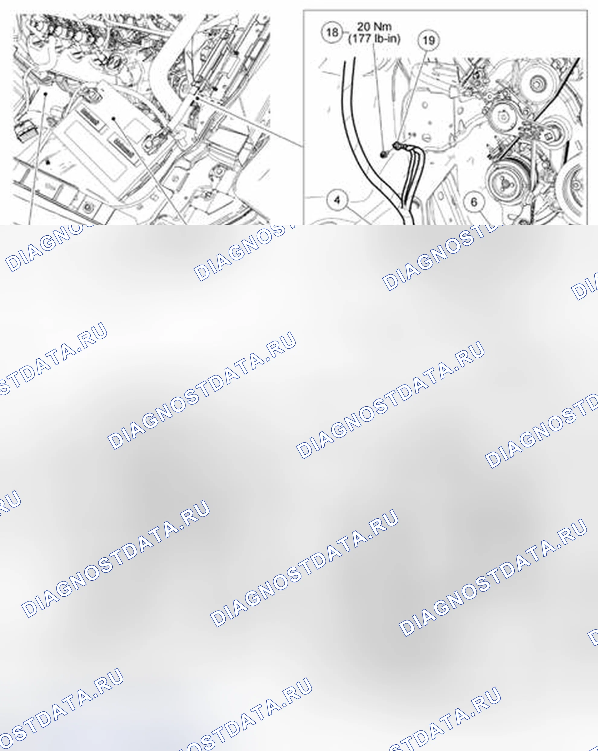 Рис. 86: Кабели аккумуляторной батареи - 6.2L. Ford Pickup F250 Super Duty II