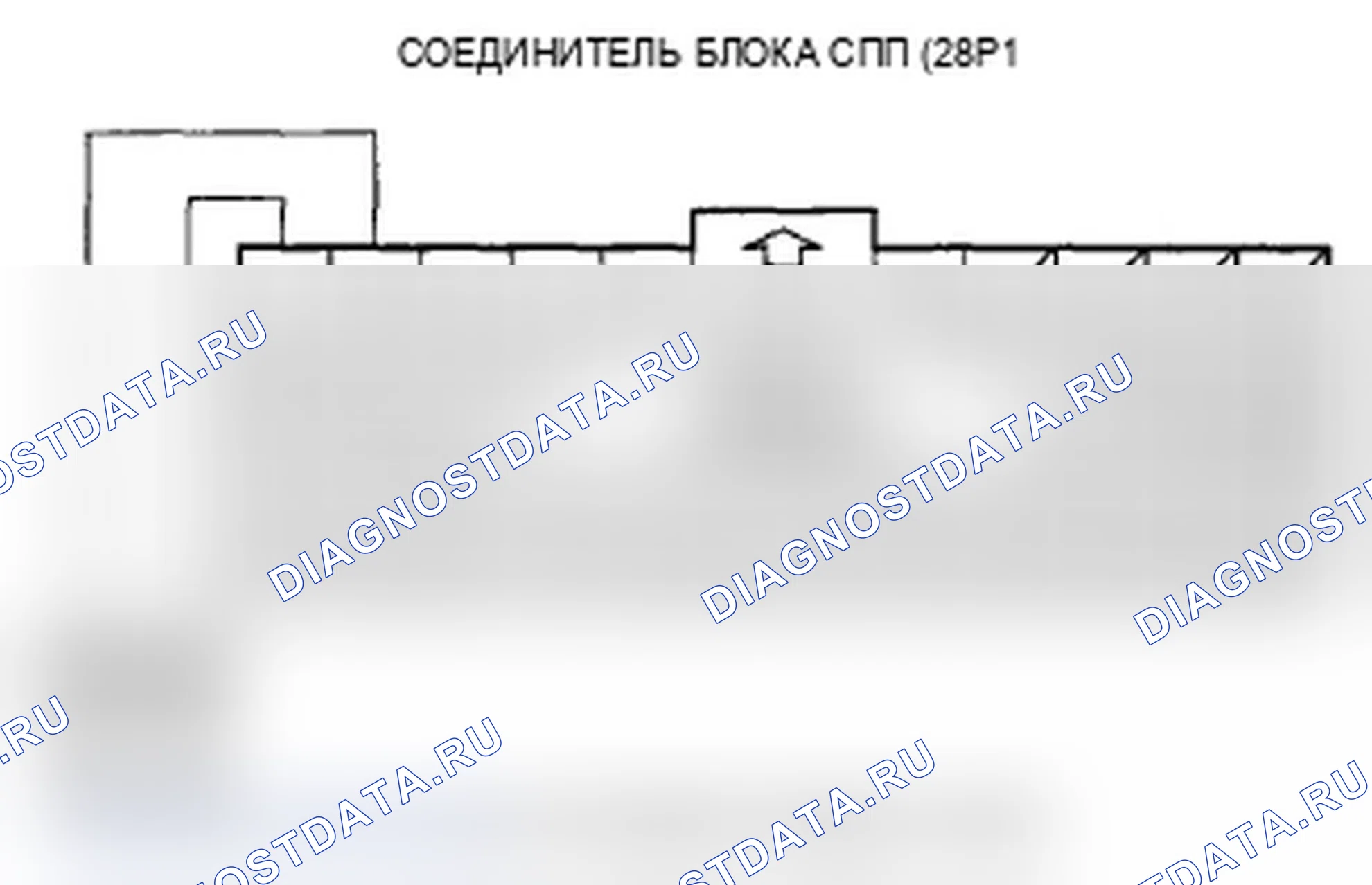 Рис. 86. Acura RL II рестайлинг