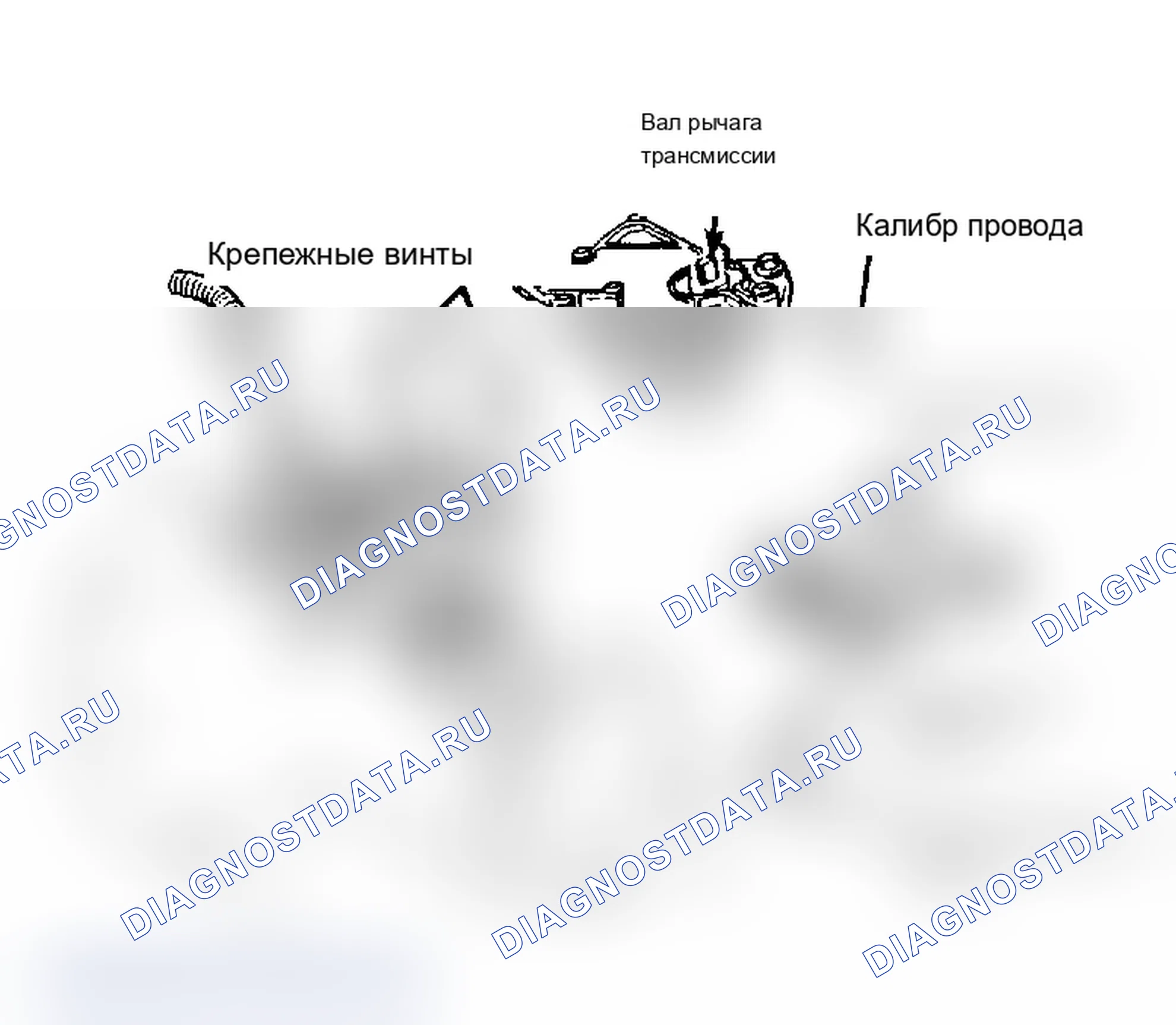 Рис. 69. Buick Electra Park Avenue Ultra 
