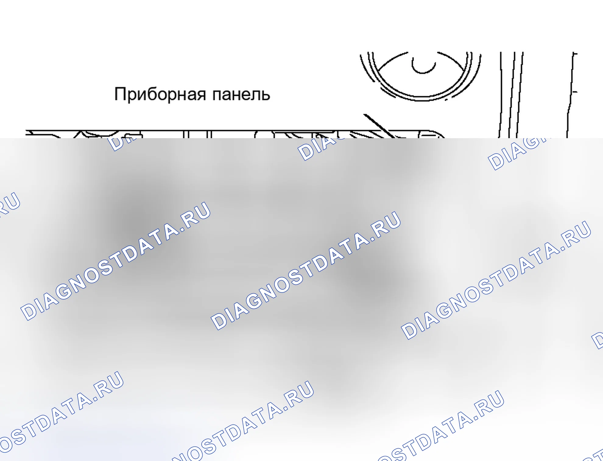 Рис. 23. Honda Envix I