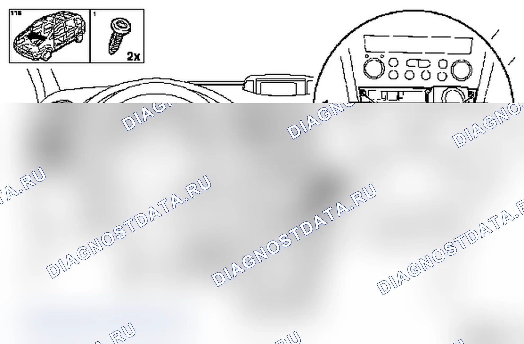 Полностью заменить пепельницу. Opel Combo C