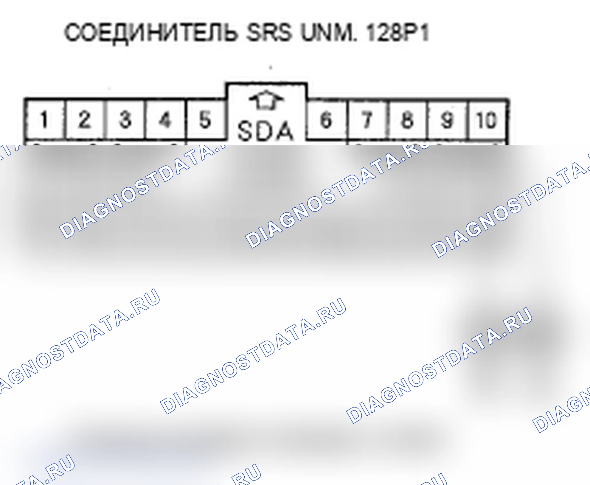 Рис. 124. Acura MDX II
