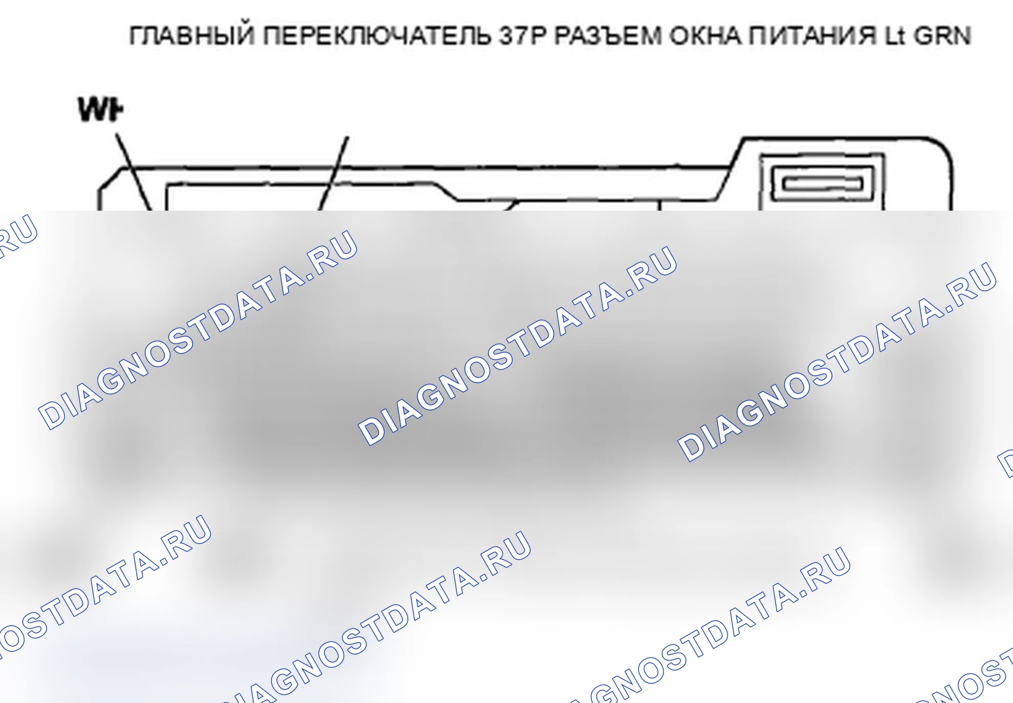 Рис. 273. Acura TL IV рестайлинг