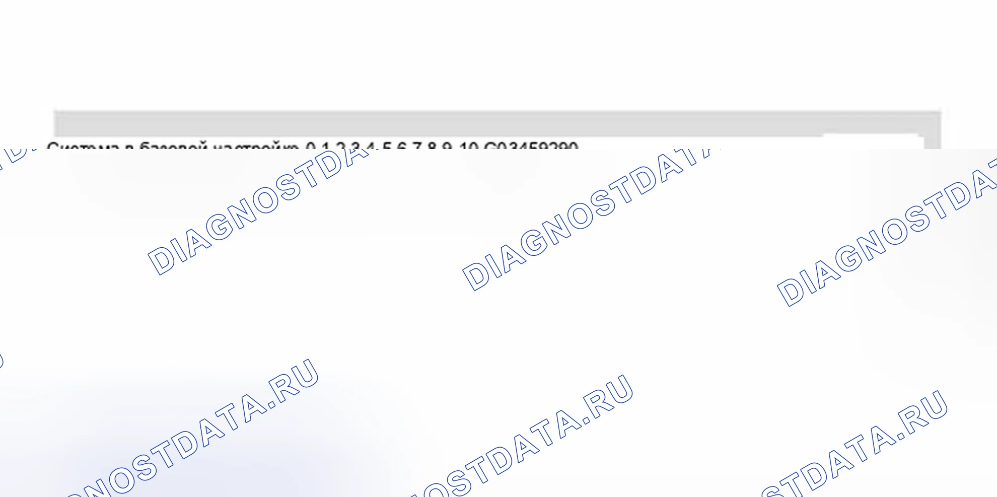 Впрыск дизельного топлива - 1,9 л ALH, 2V TDI (платформа A4): Регулировки. Volkswagen Golf Mk4