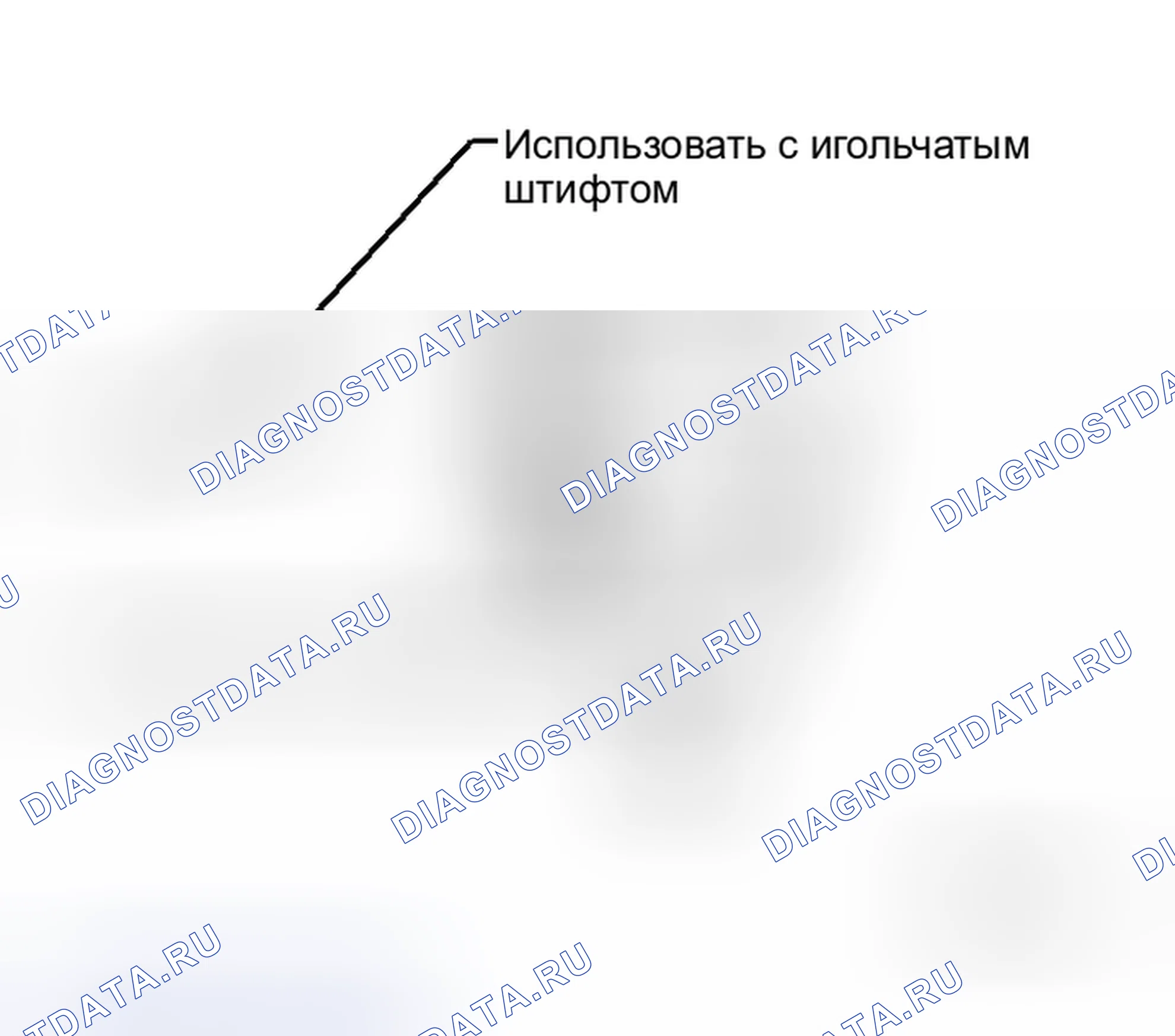 Рис. 24: Регулировка форсунки омывателя. Honda Jazz I