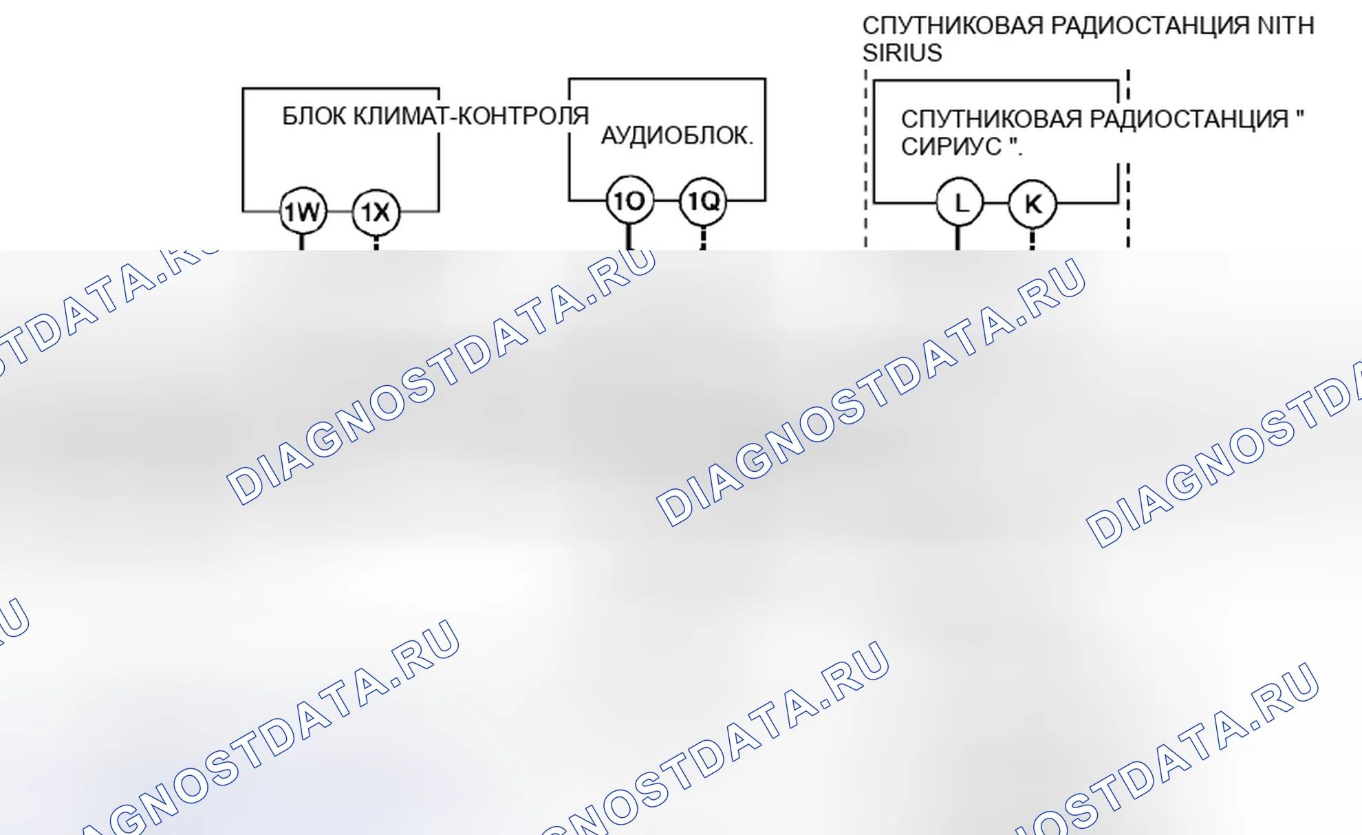 Рис. 19. Honda Civic IX рестайлинг