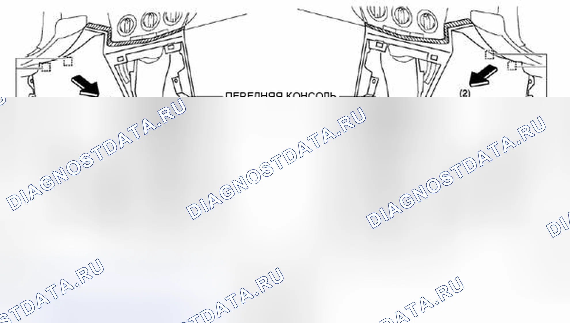 Рис. 82. Honda Civic IX рестайлинг