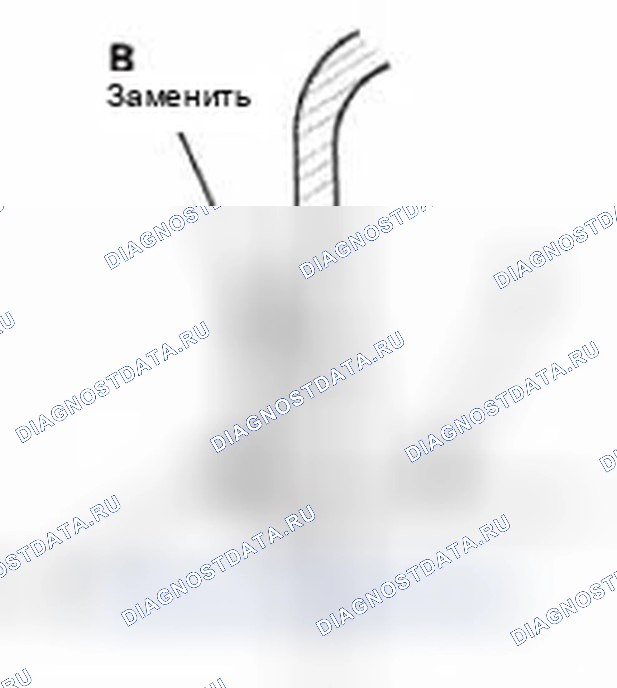Рис. 72: Инспекция. Honda CR-V IV