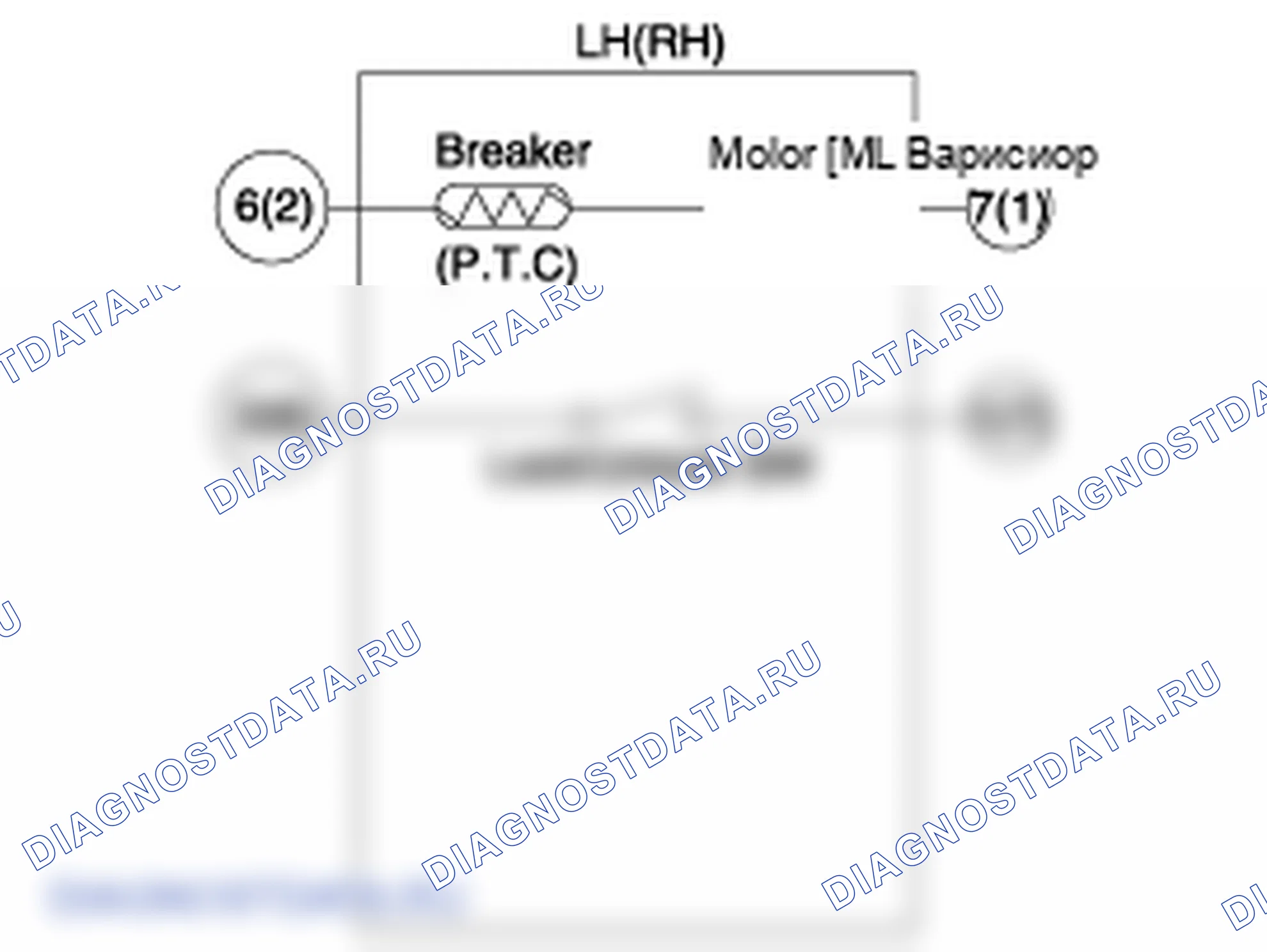 Приводы замка двери питания. Hyundai i20 GB