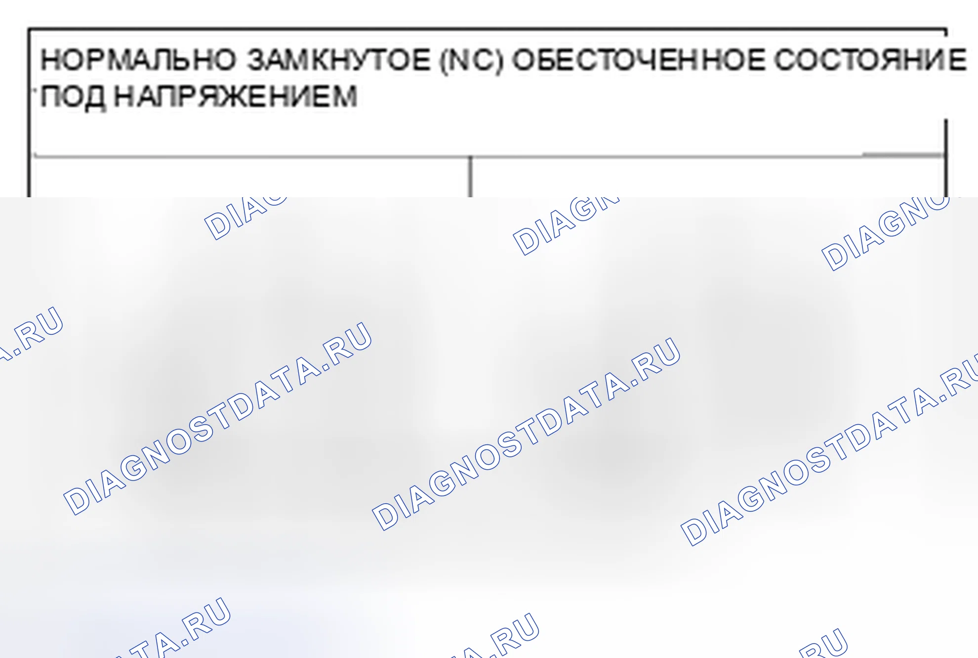 Рис. 78. Mazda MX-5 NB