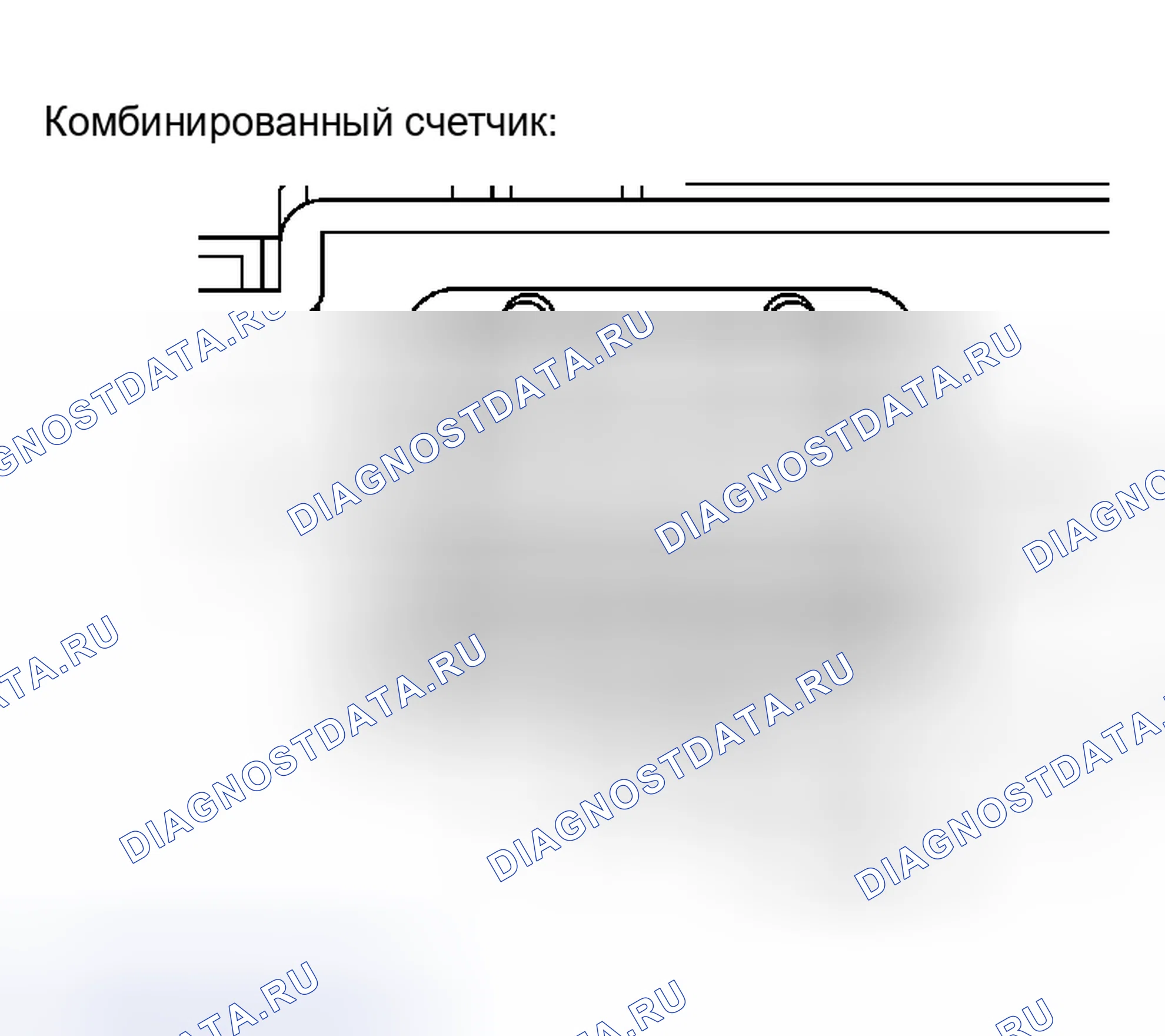 Рис. 5: ПРОЦЕДУРА КОНТРОЛЯ. Toyota Sequoia I рестайлинг