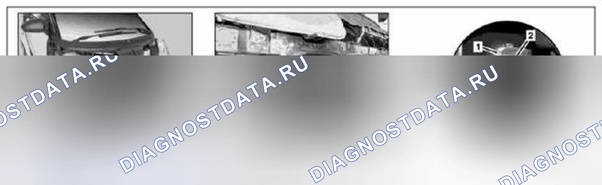 Рис. 33: Демонтаж / монтаж корпуса нагревателя - AR83.25-P-1000MCU. Kia Soul I