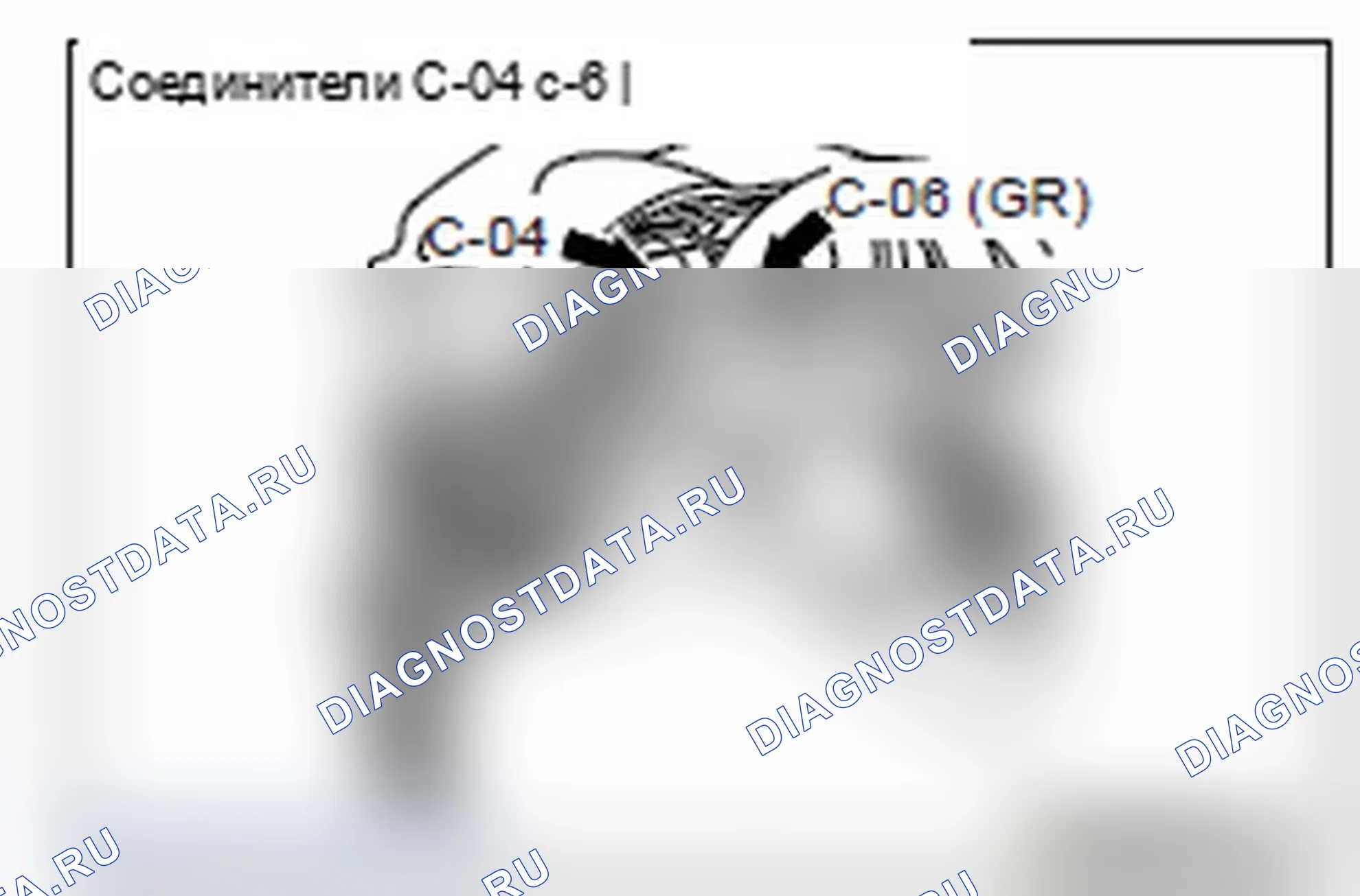Рис. 275. Mitsubishi Lancer Ralliart X рестайлинг