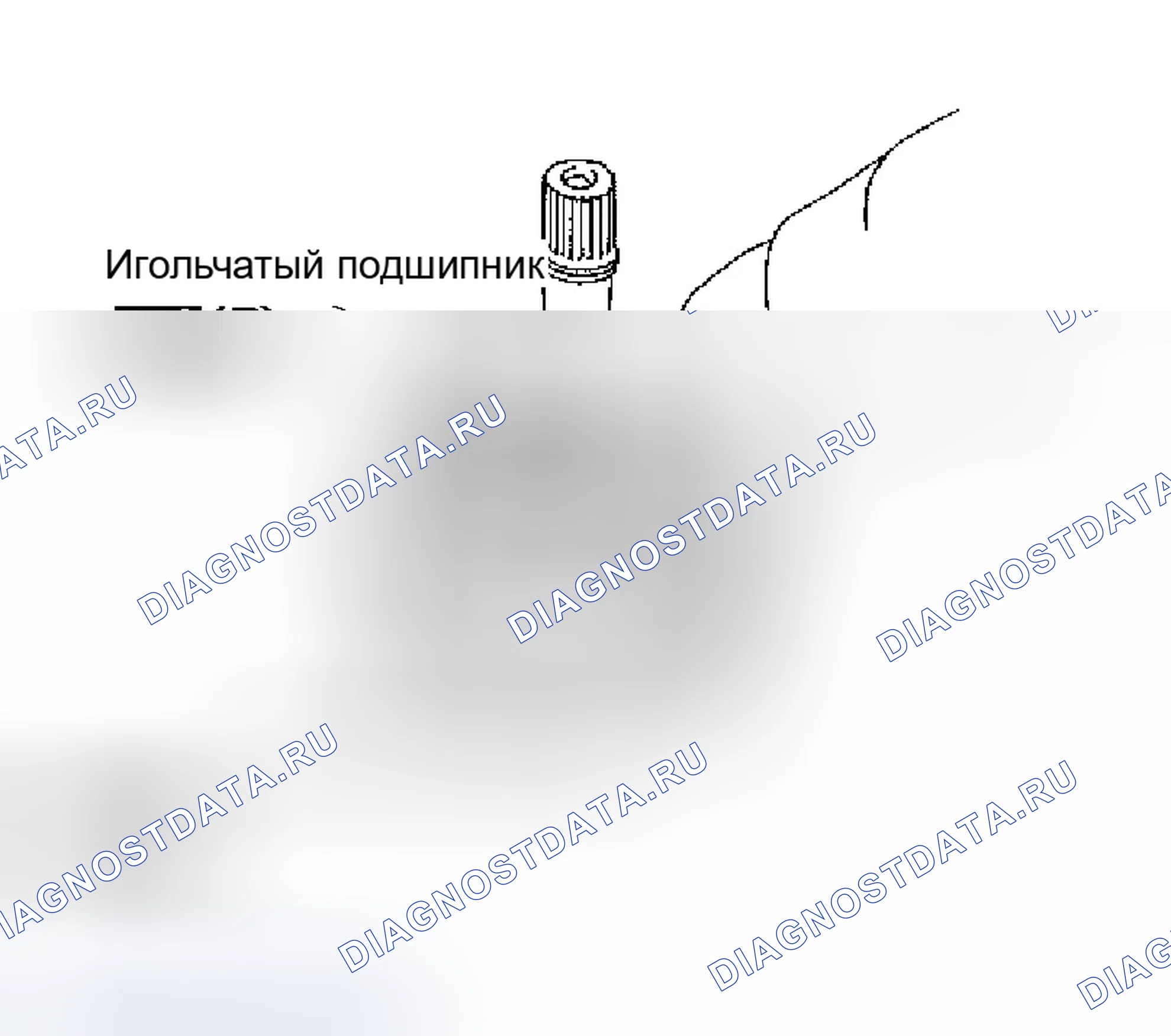 Рис. 678. Infiniti Q45 III