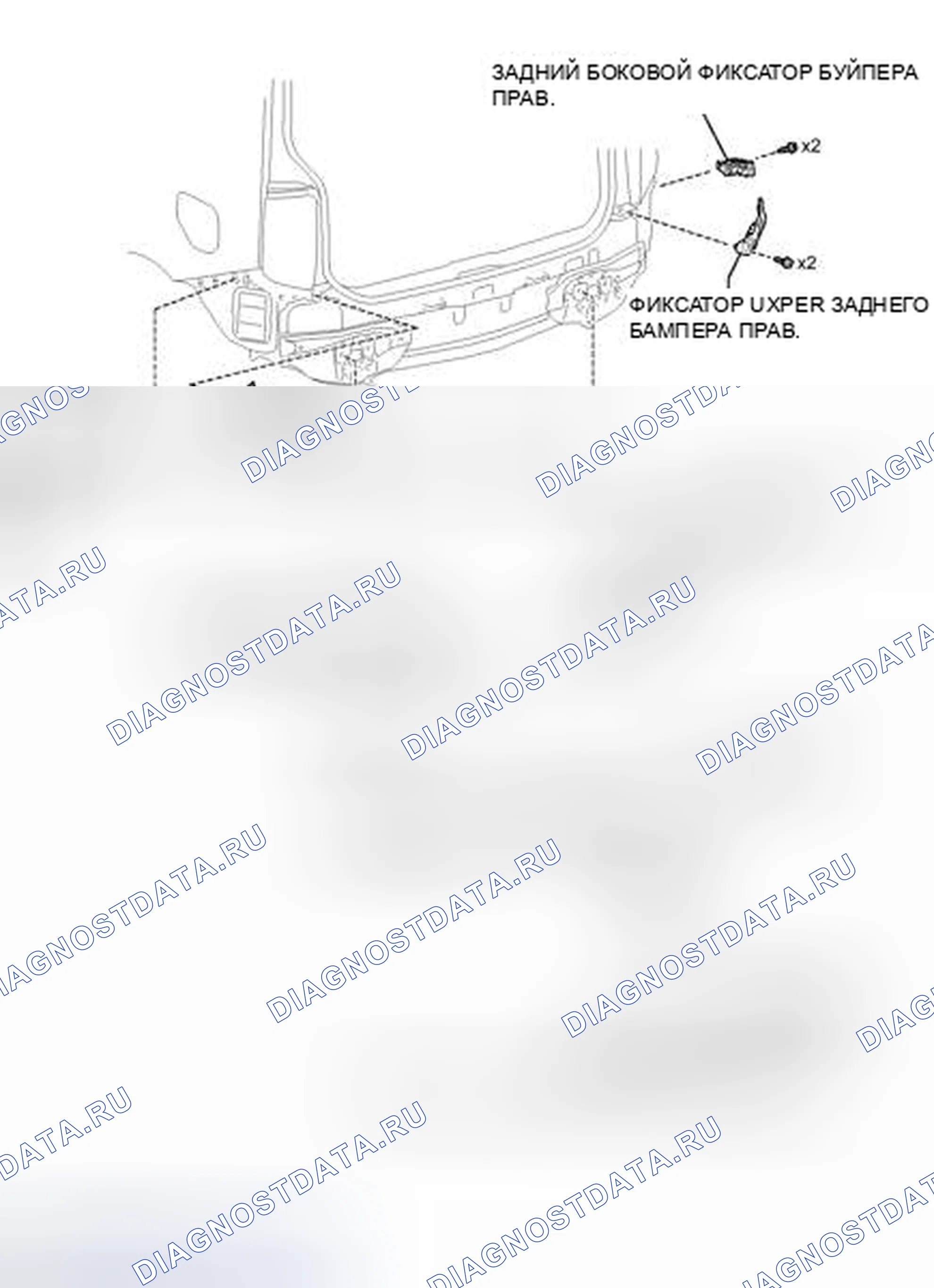 Рис. 156: ИЛЛЮСТРАЦИЯ. Kia Soul II