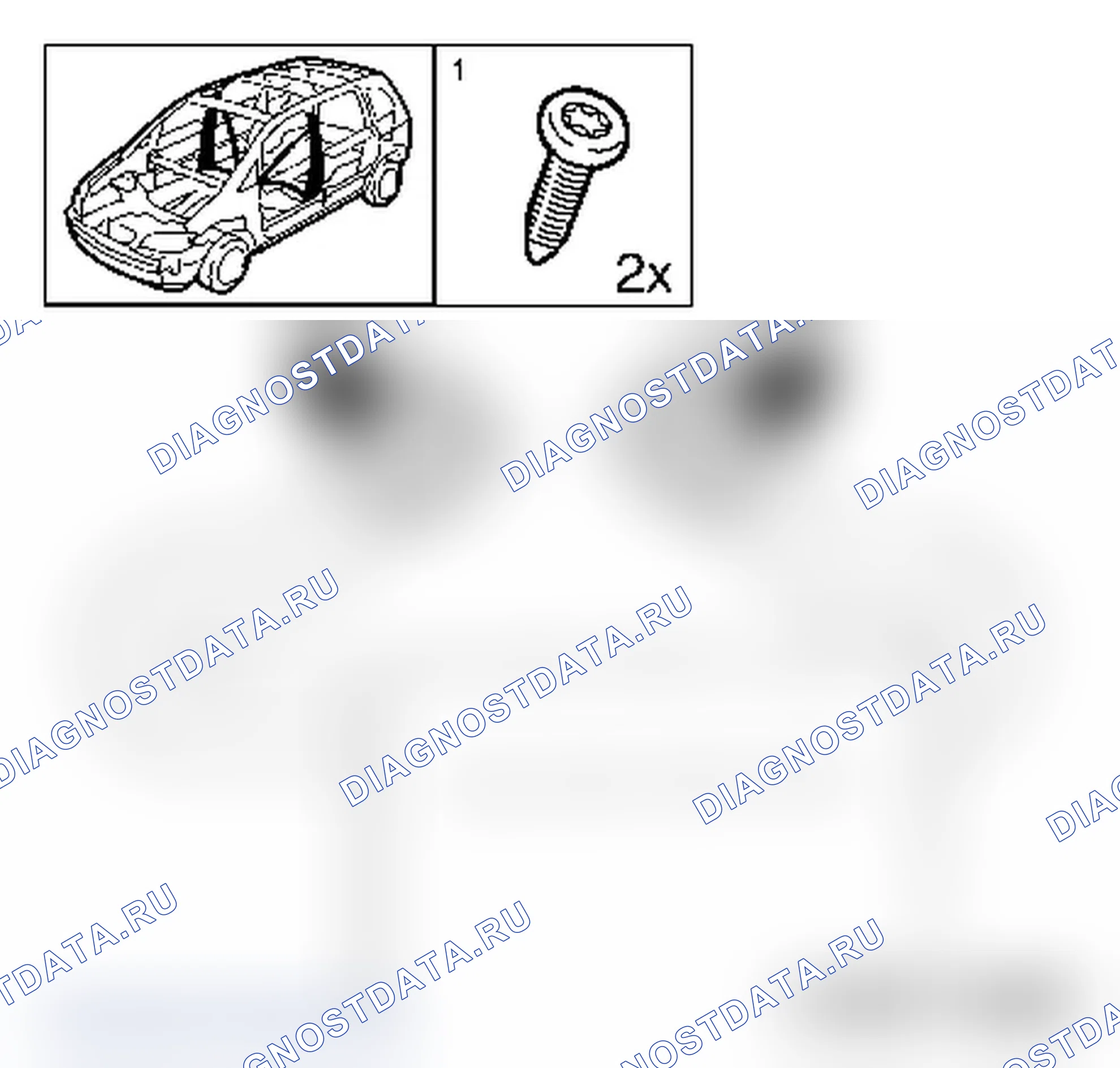 Замена направляющей ремня безопасности на средней стойке (L08). Opel Astra H