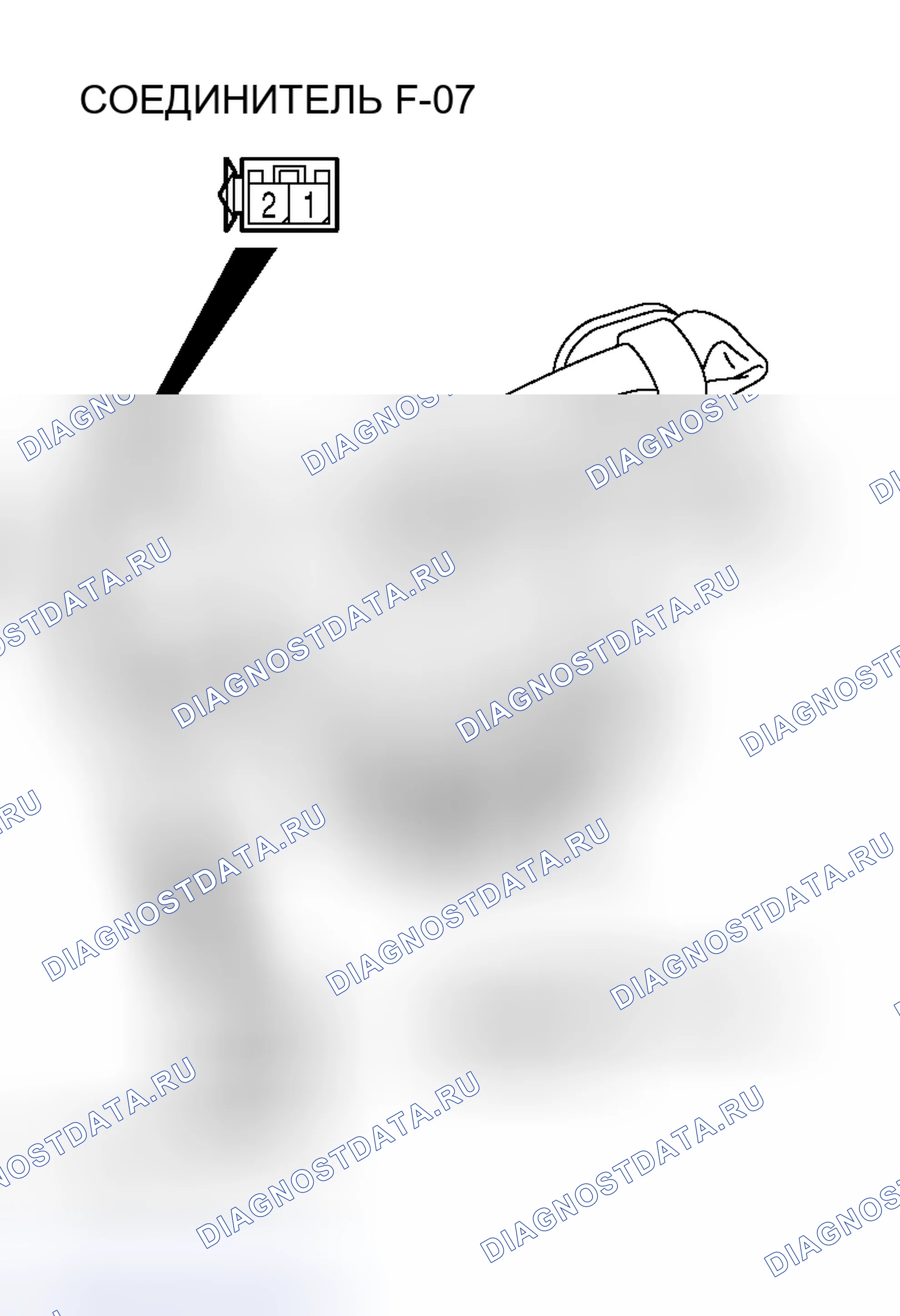 Рис. 107. Mitsubishi Endeavor I