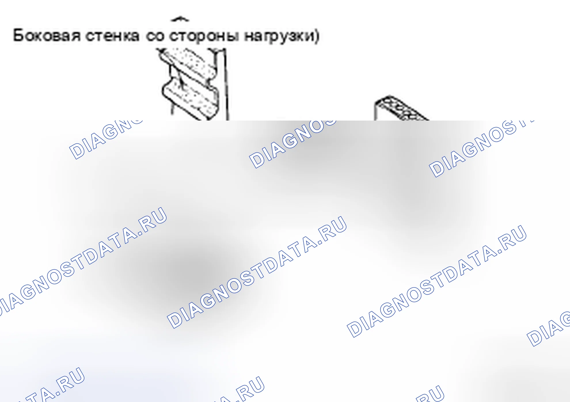 Рис. 34. Geely Preface I рестайлинг