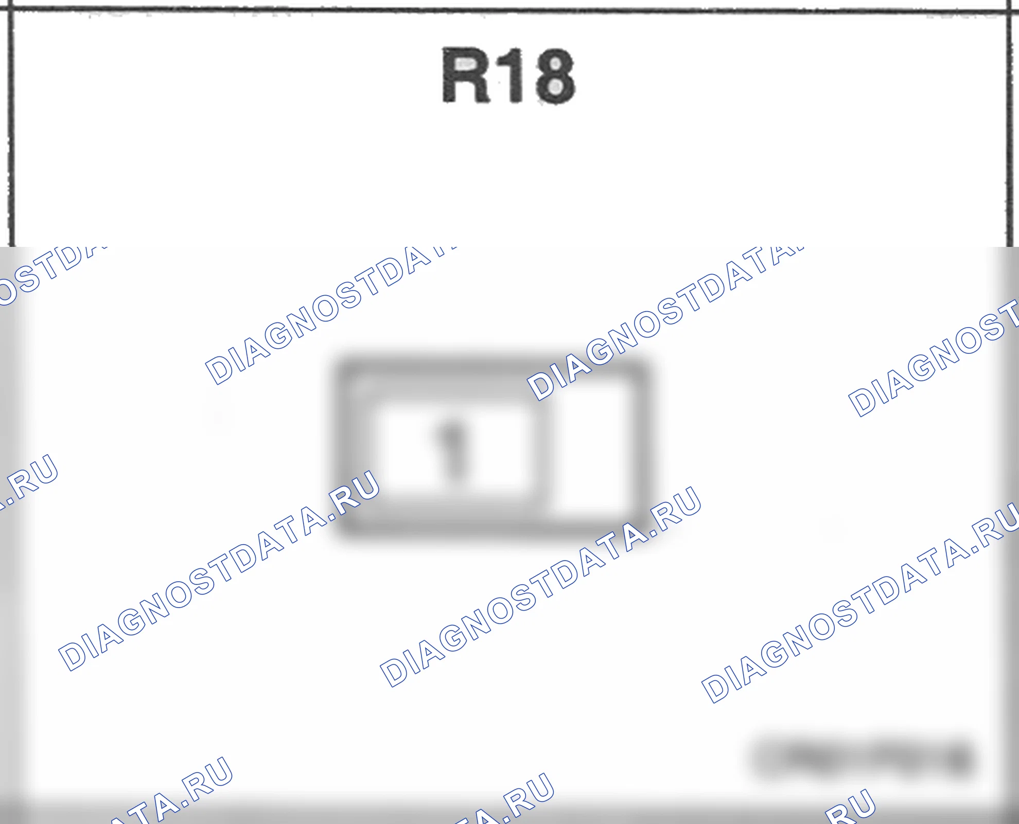 Распиновка разъёма R18 — заднего жгута. Hyundai H-1 A1