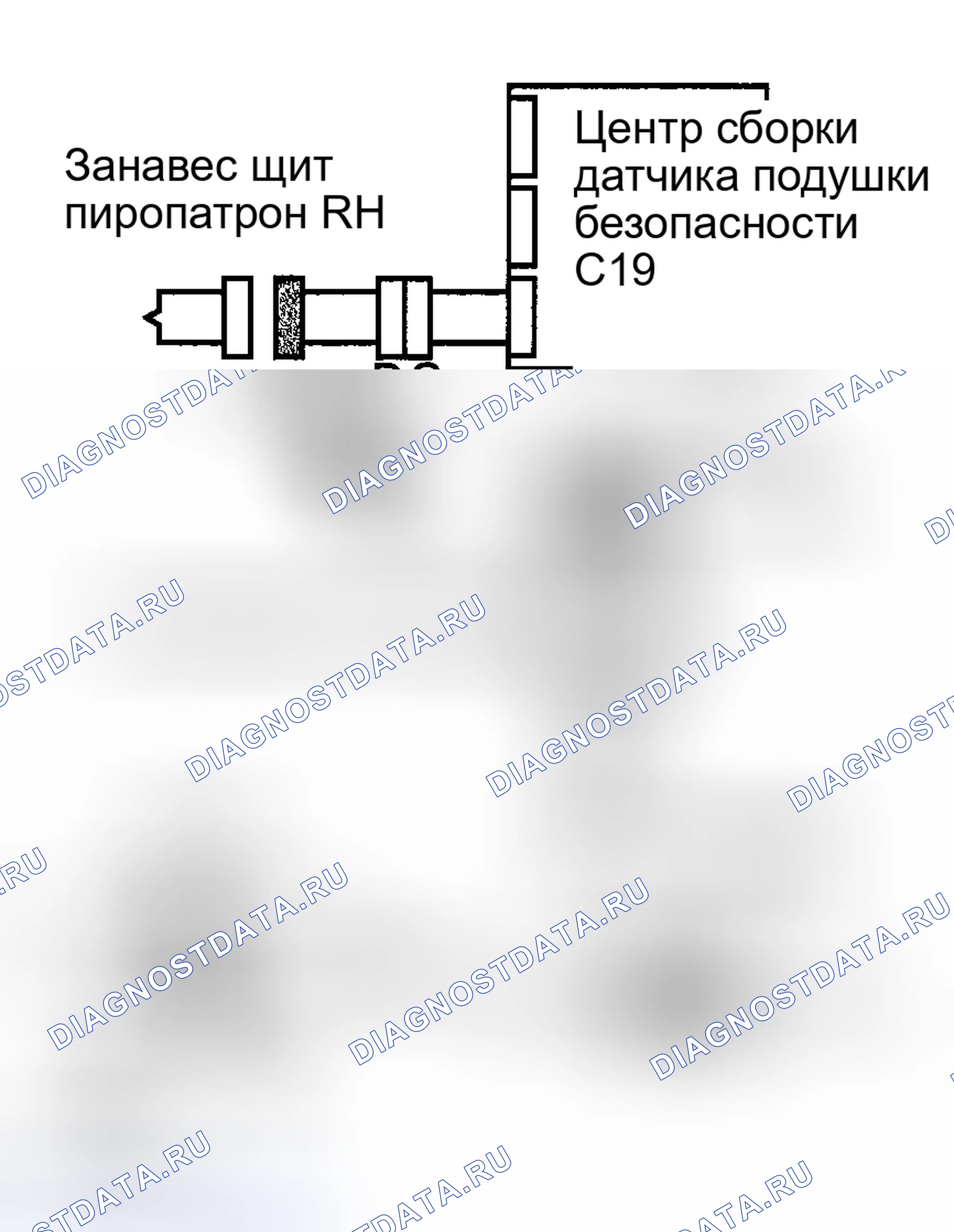Рис. 261. Toyota Highlander I рестайлинг