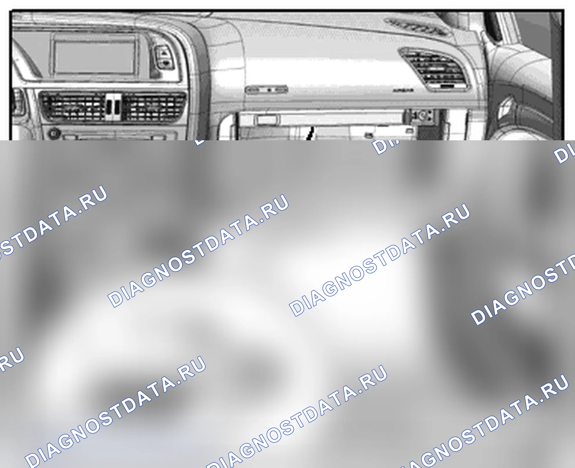 Рис. 89: УДАЛЕНИЕ. Audi S5 I