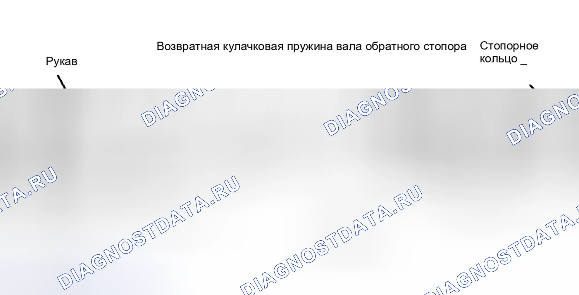 Рис. 17. Subaru Justy I
